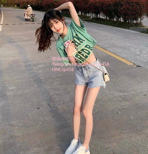 006MlUtvly1h1iujnmxq6j30v915yb29.jpg