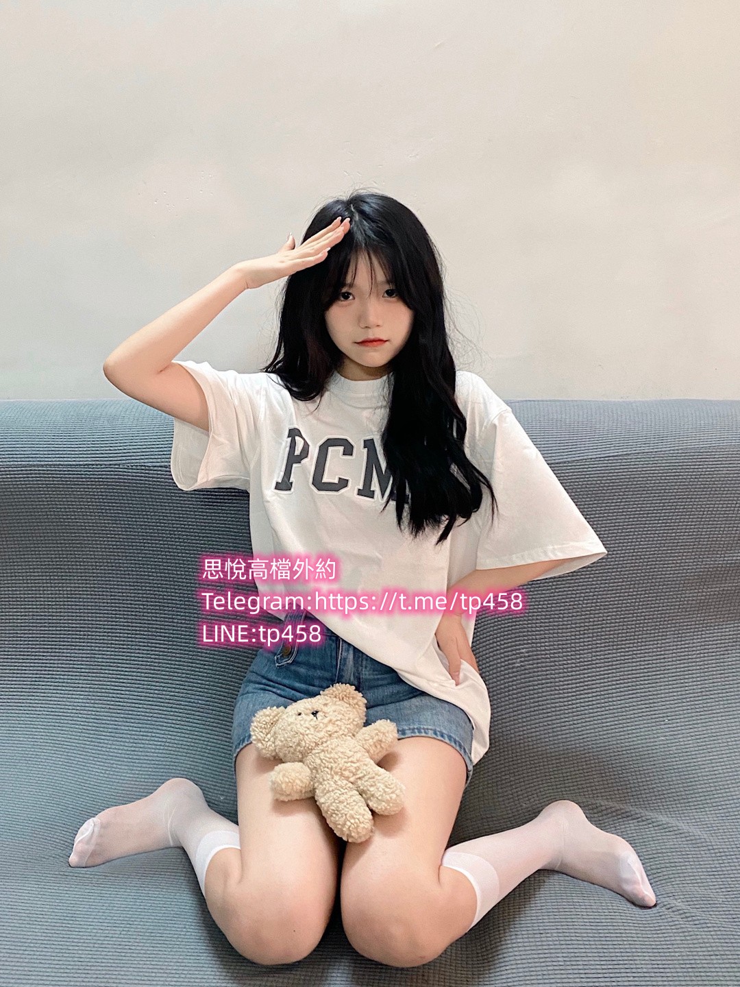 008cuS2igy1h18aowc2iij30u0140dww.jpg