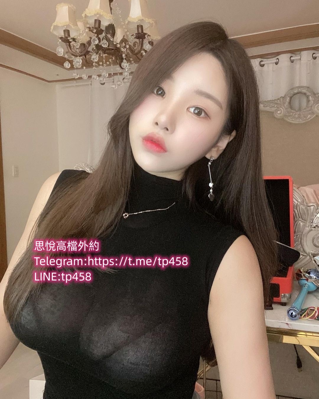 006WU84Wly1gxqfwbl6dtj30u011iwlm.jpg