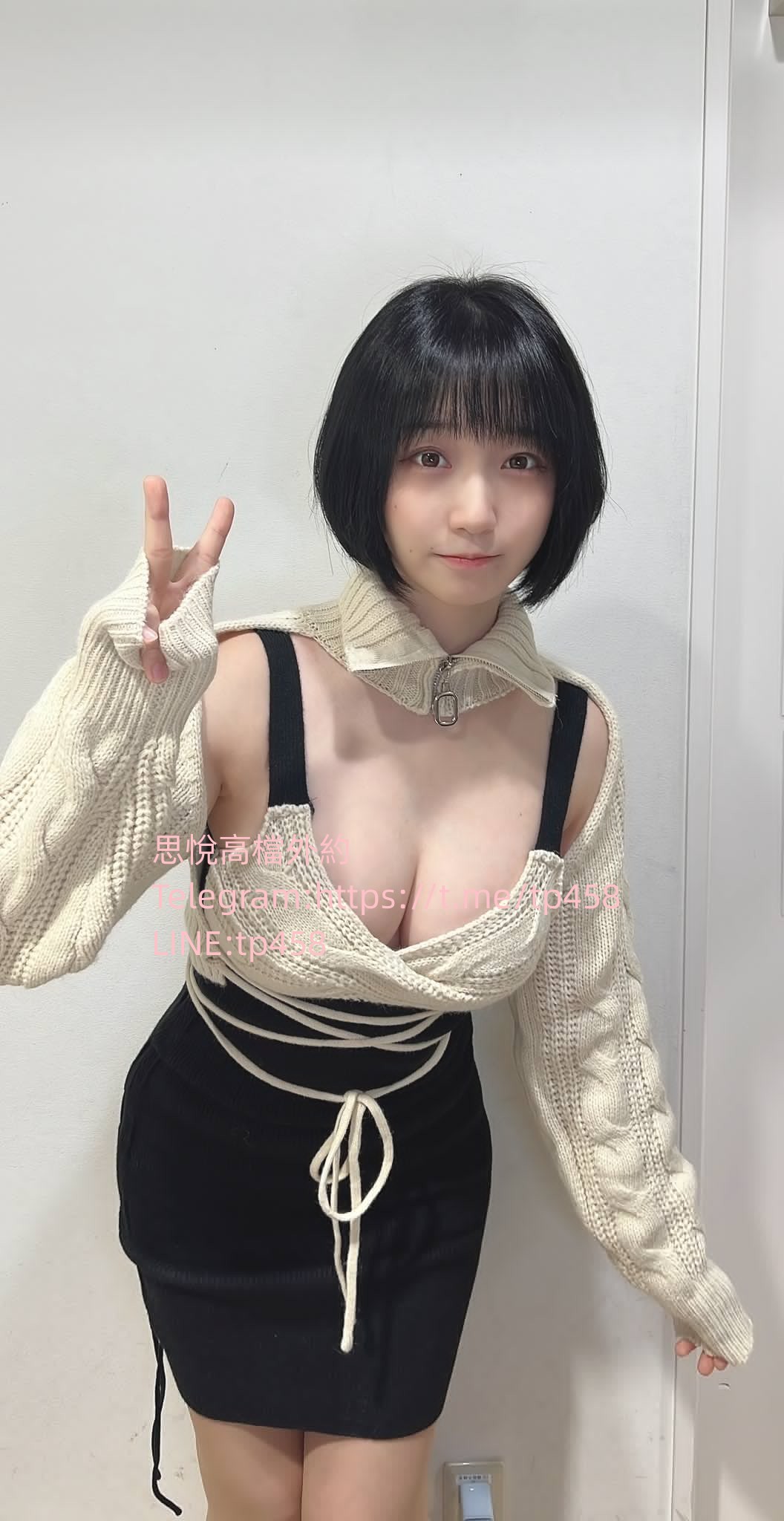 FfGEwWyUoAE3nHK.jpg
