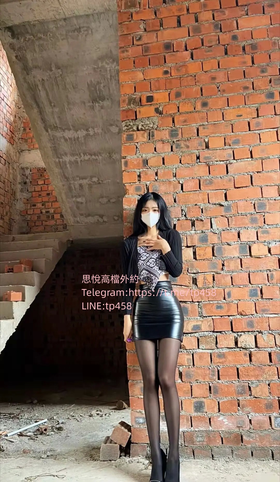 006MlUtvly1gybzcgcmlgj30u21fqnpd.jpg