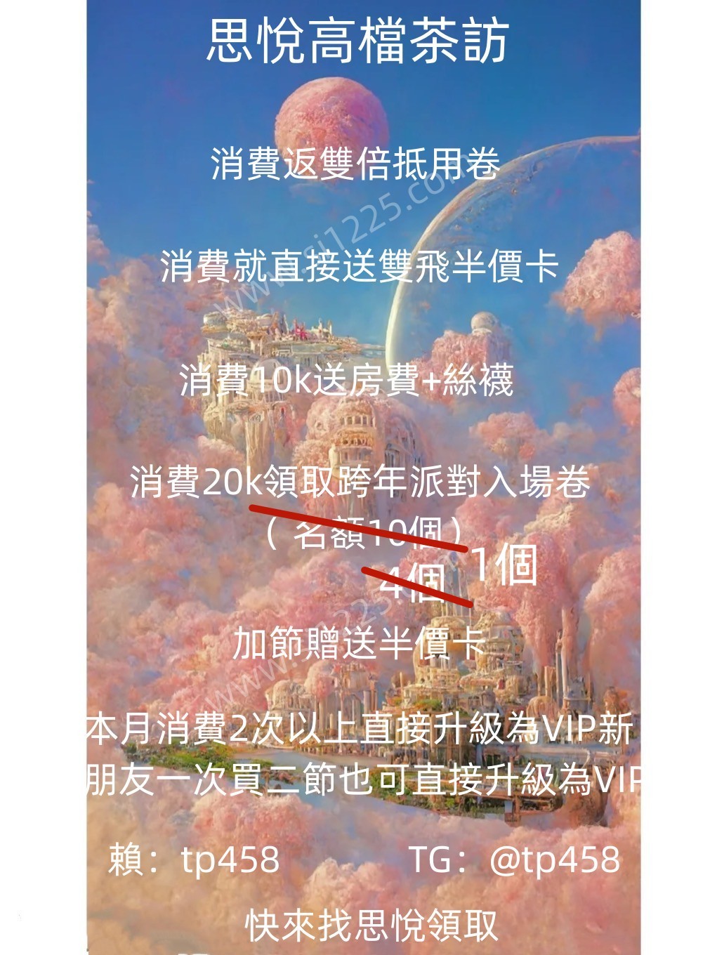 WeChat 圖片_20221114055925_副本.jpg