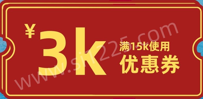 國慶活動3.jpg