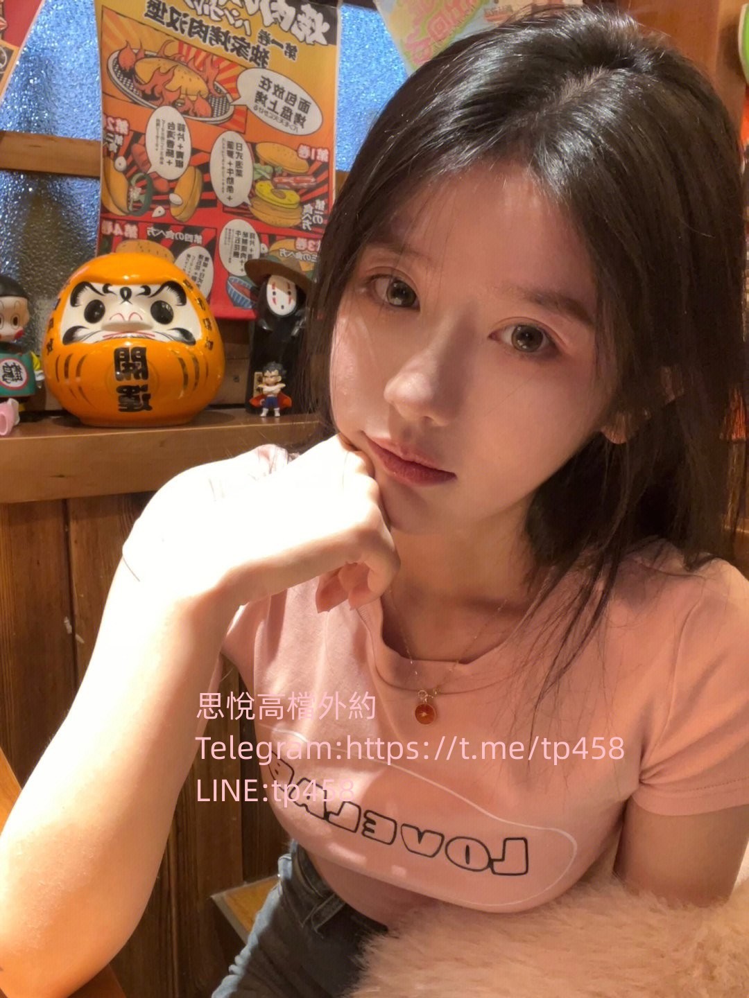 Fj869OoWIAAYTg0.jpg