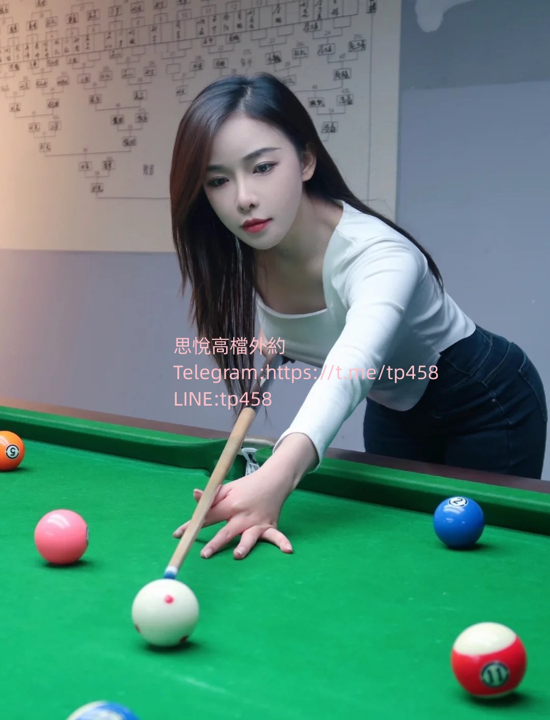 FqFqZRKagAQNbty.jpg