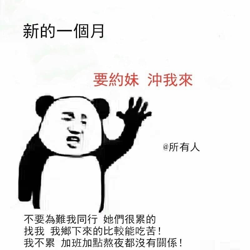 E-fTxJCVgAEHOcN (2).jpg