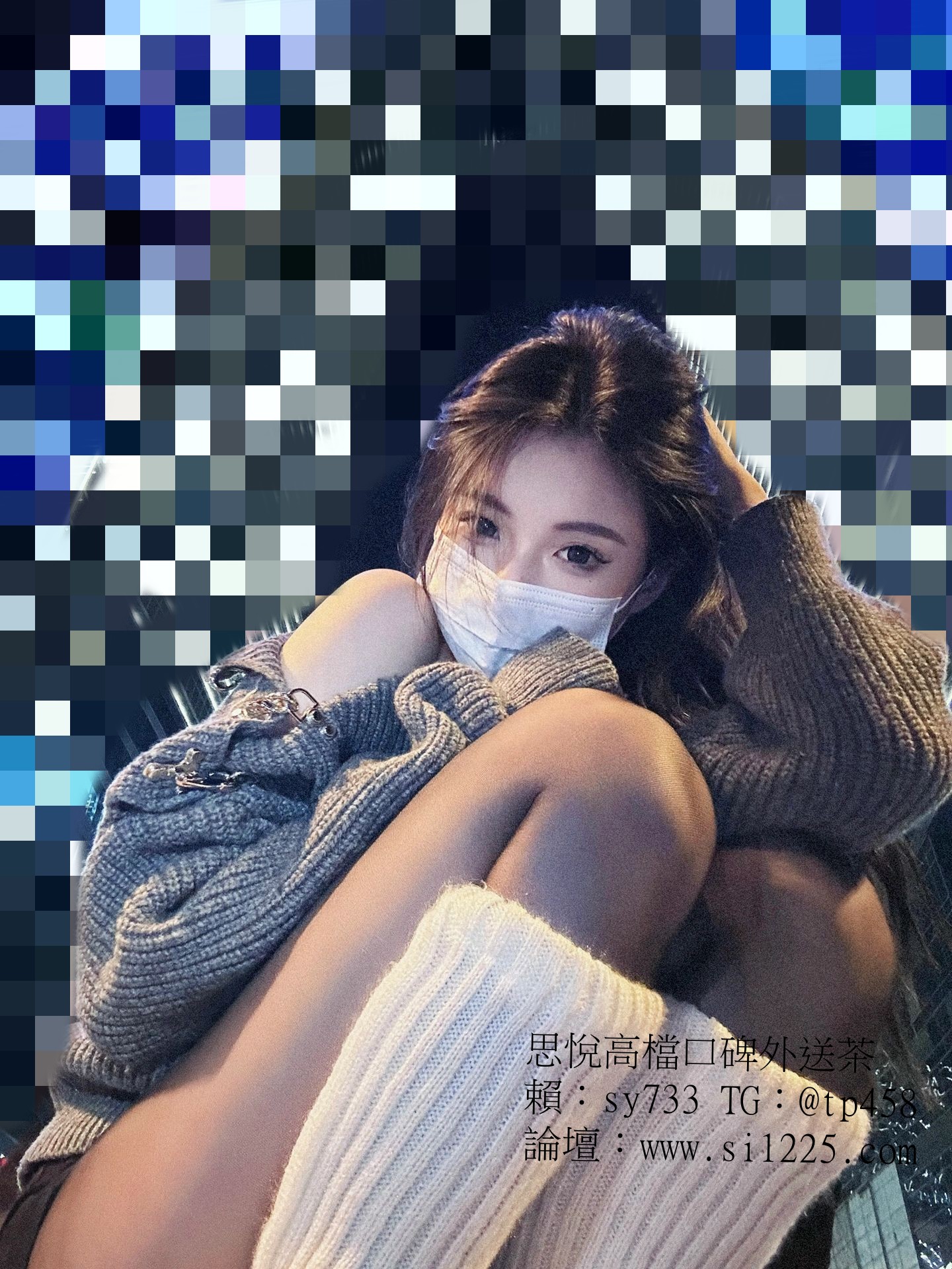 Fss435PaIAApjGZ.jpg