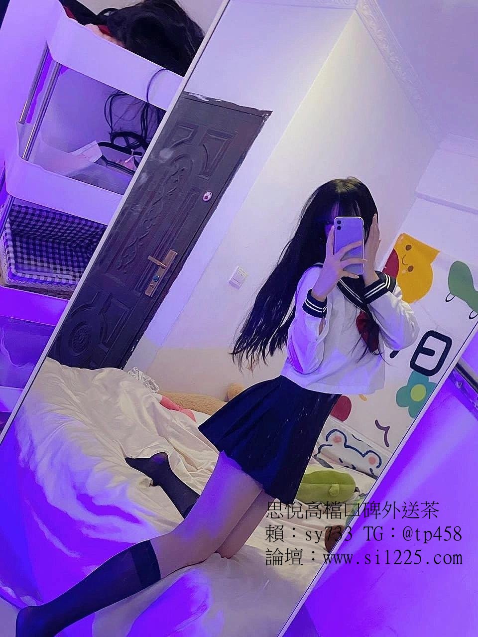 006MlUtvly1gt7kh8zopkj30qo0zjq6v.jpg