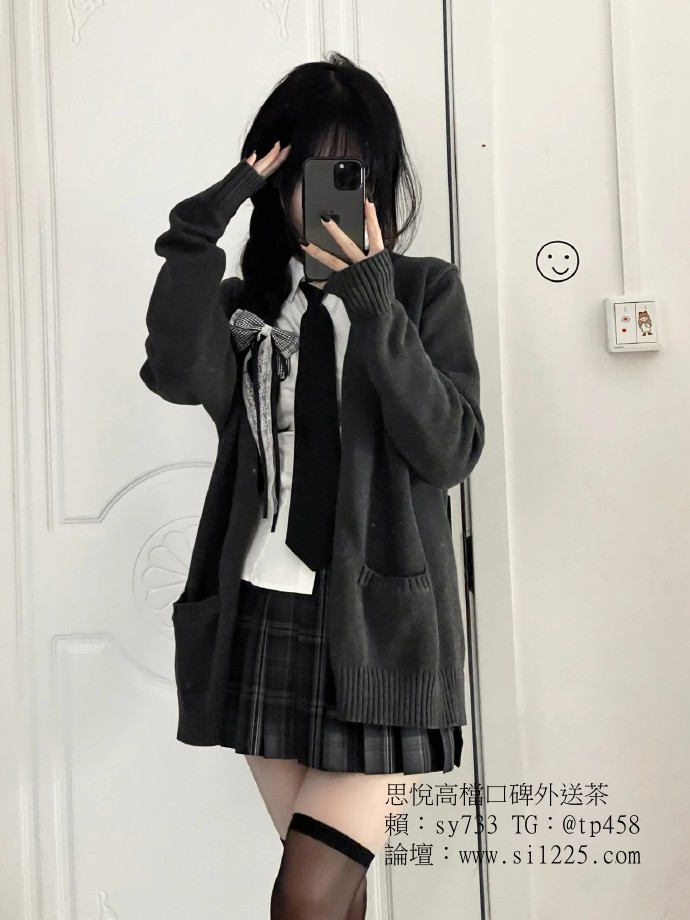 006MlUtvly1gxz07pkos0j30zk1be104.jpg