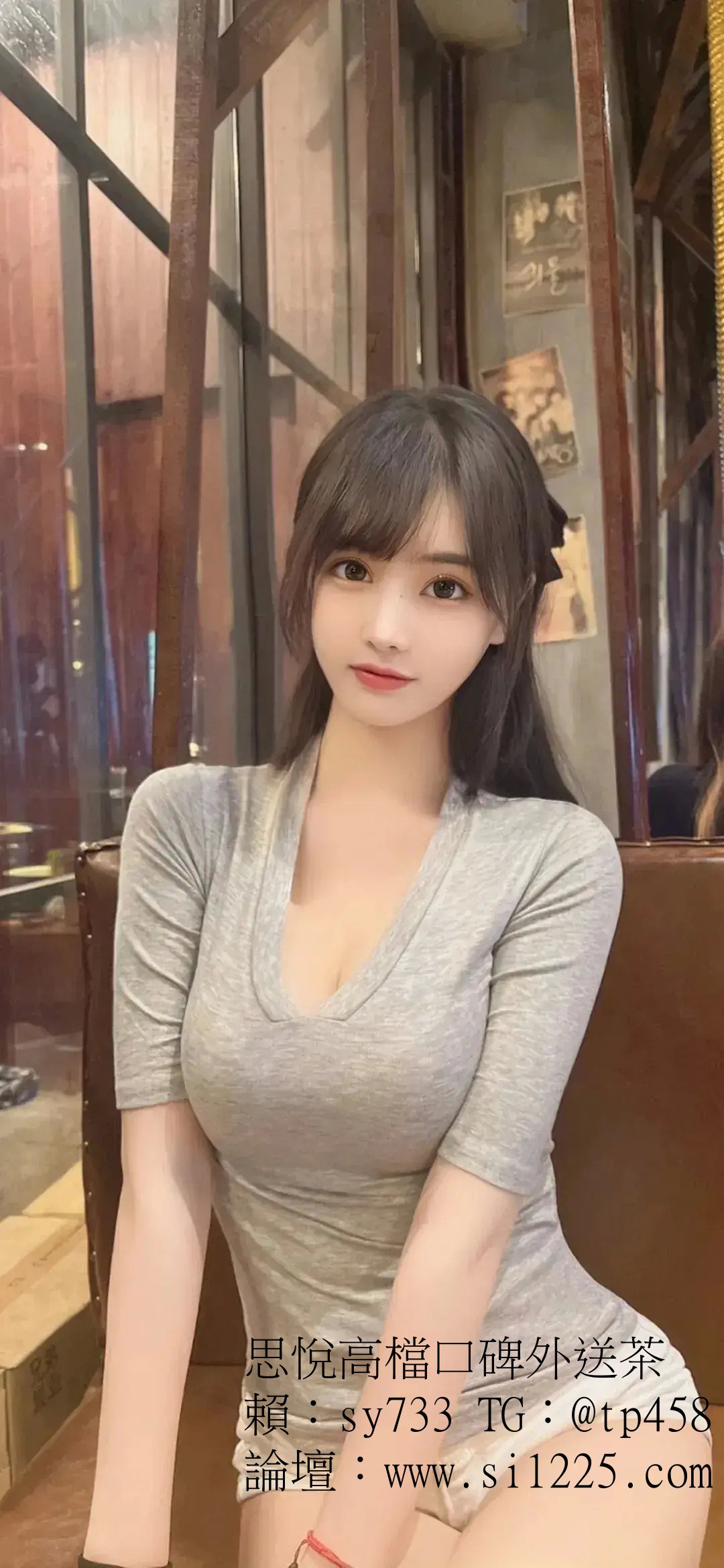 006MlUtvly1h75vh6ryy9j30u01sz7wh.jpg