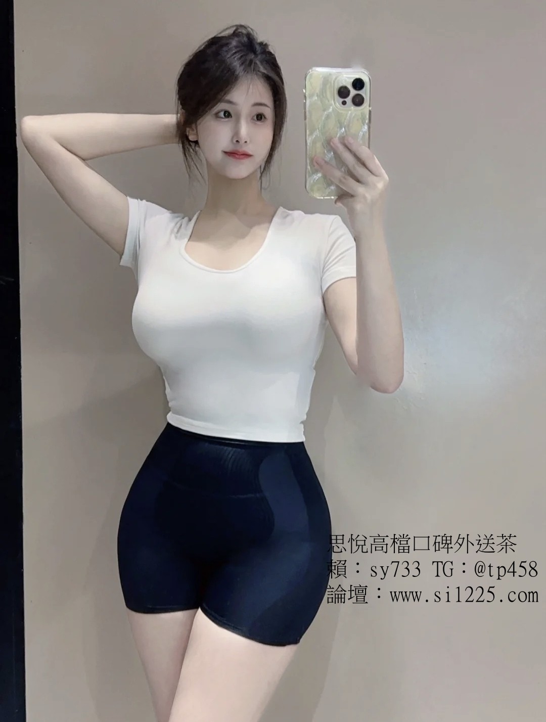 Fs7aF23acAAomQt.jpg