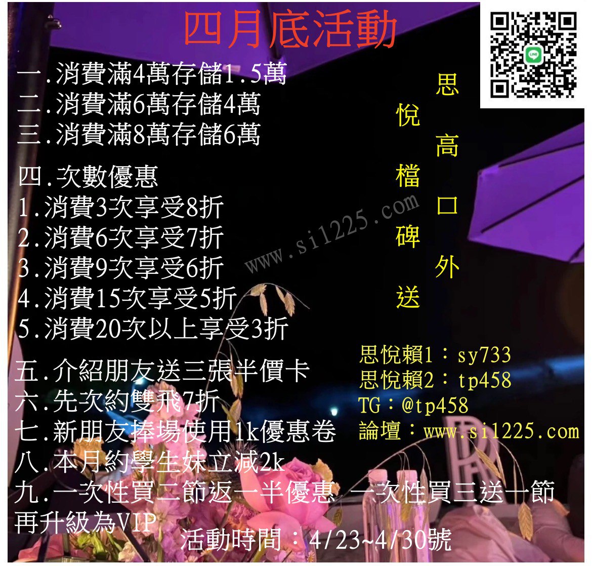 photo_2023-04-23_03-32-55.jpg