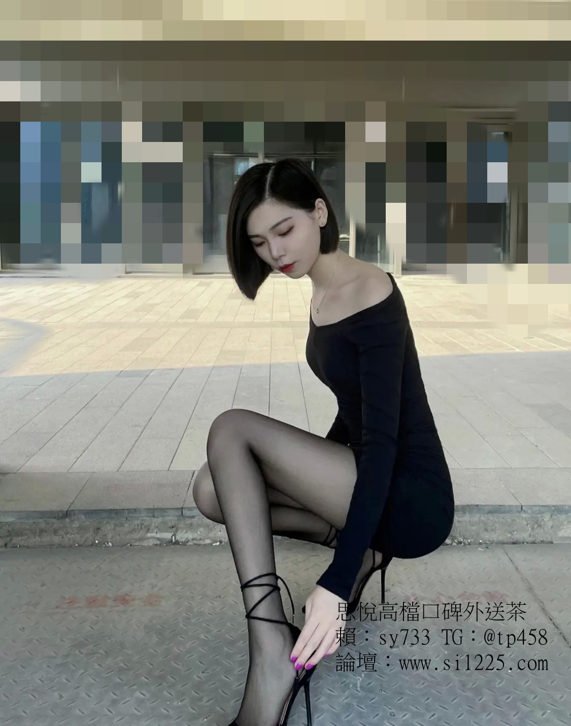 006MlUtvly1h72uxwm5rjj30v913sqqe.jpg