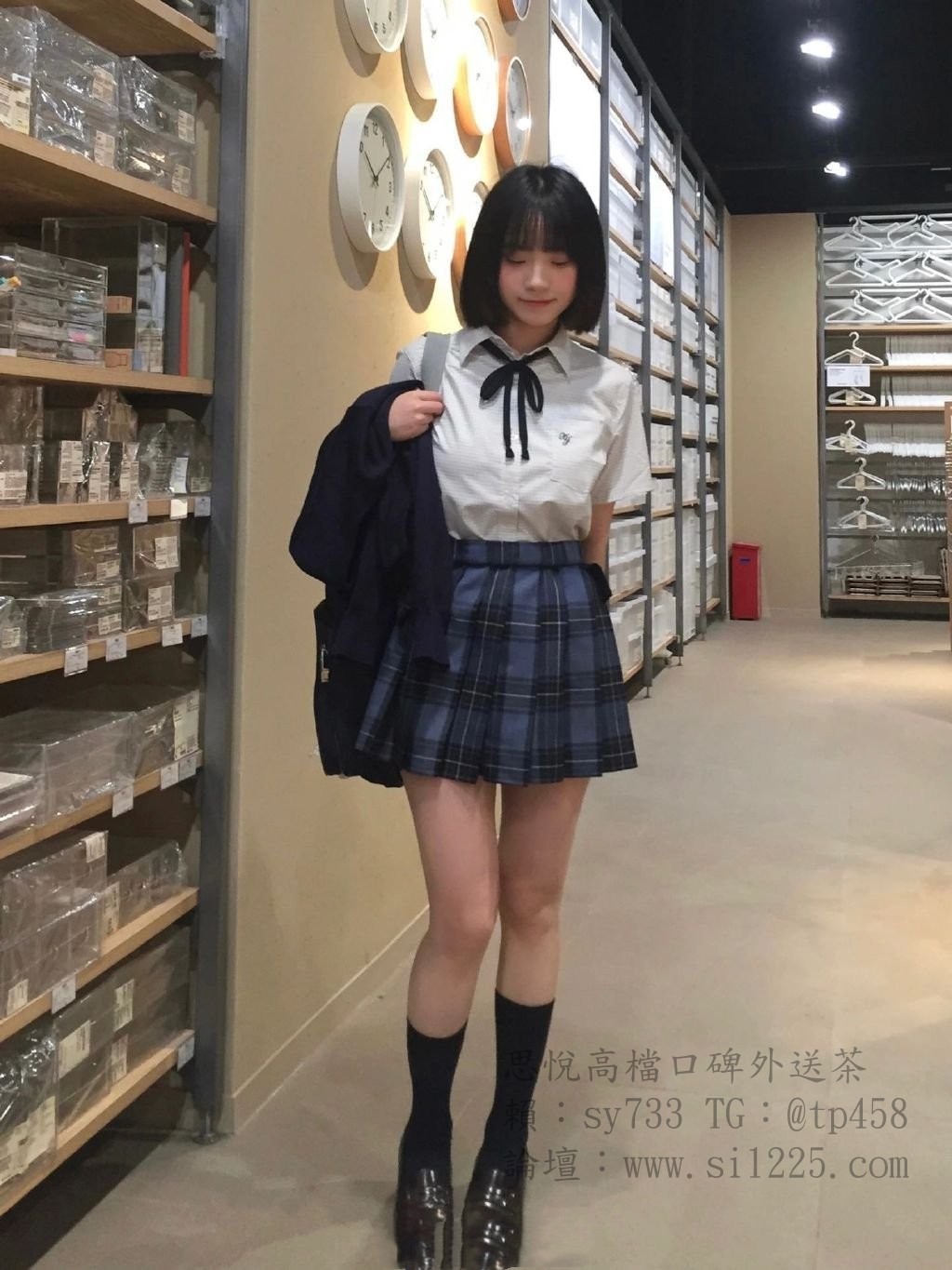 ab598c5egy1hdmsuugfdij20sg11x42y.jpg