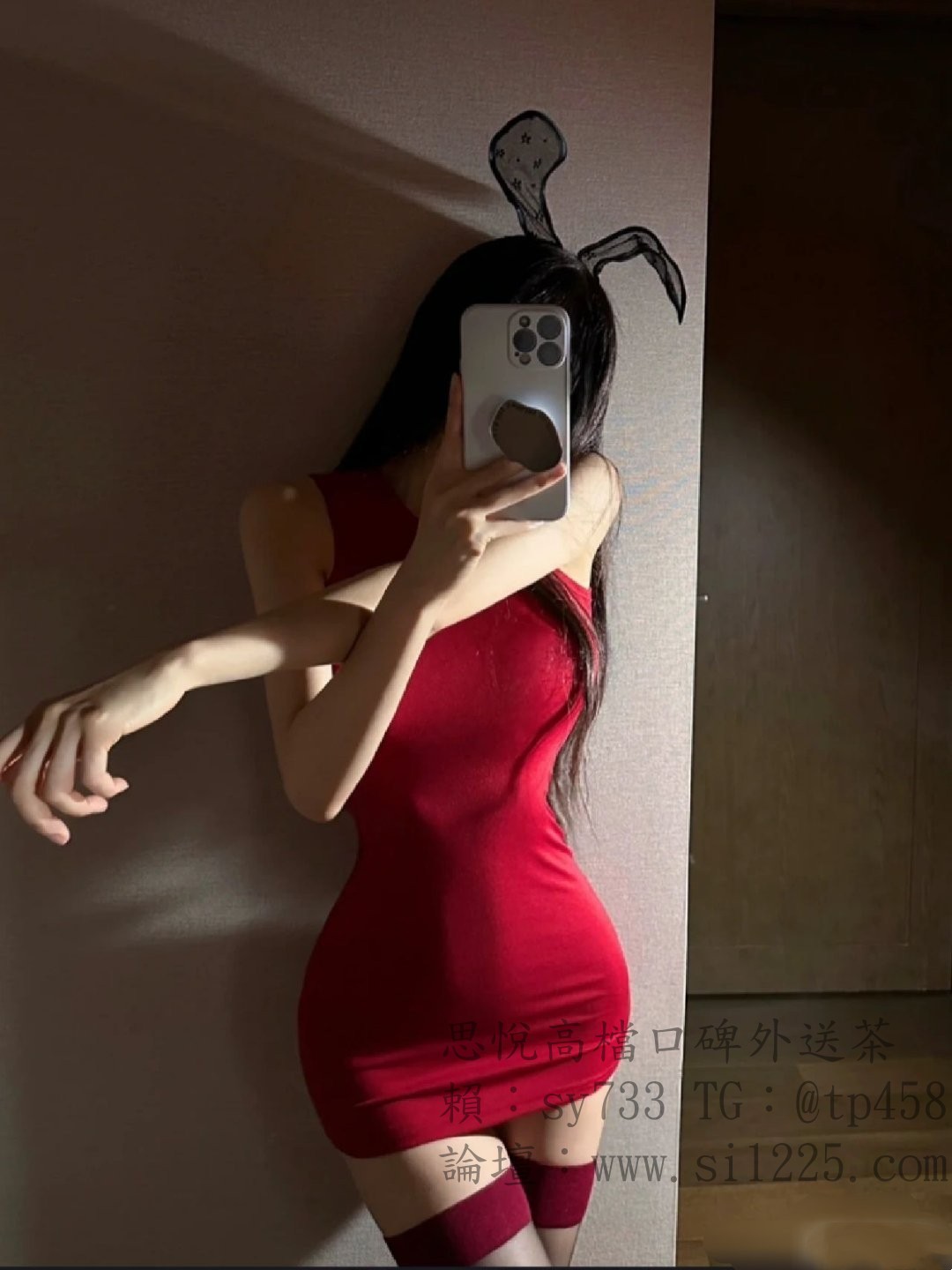 007GSWdjgy1hev6ijhsx4j30u0140goj.jpg