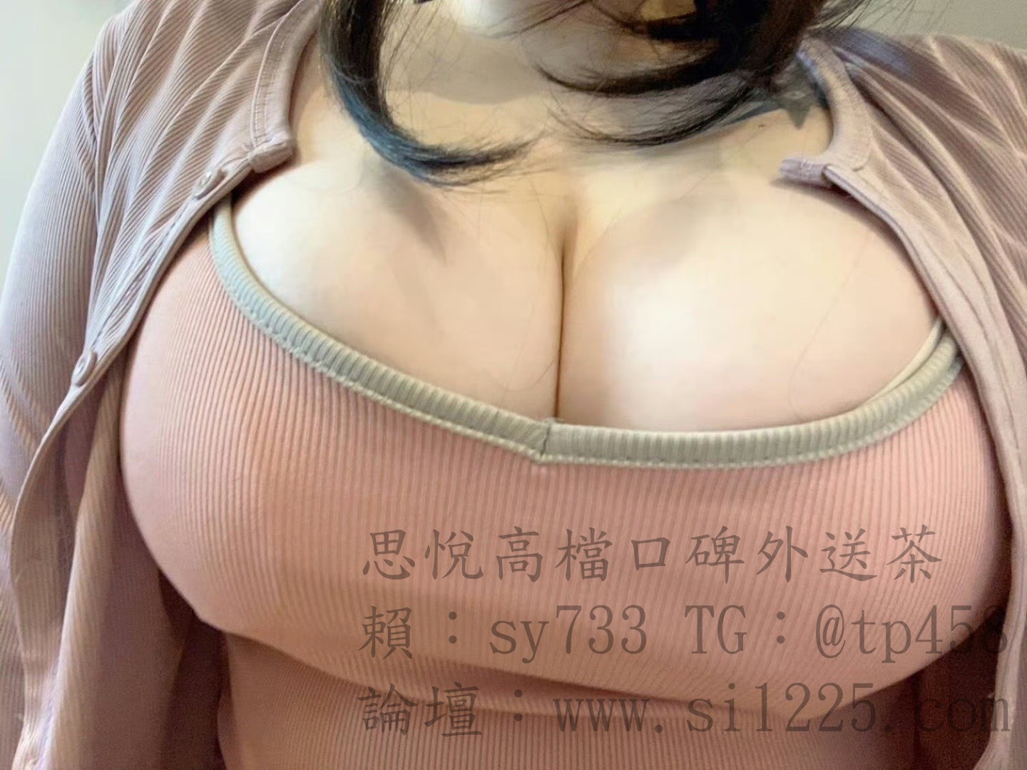 6985a35fgy1hgjunwouo1j21400u0485.jpg