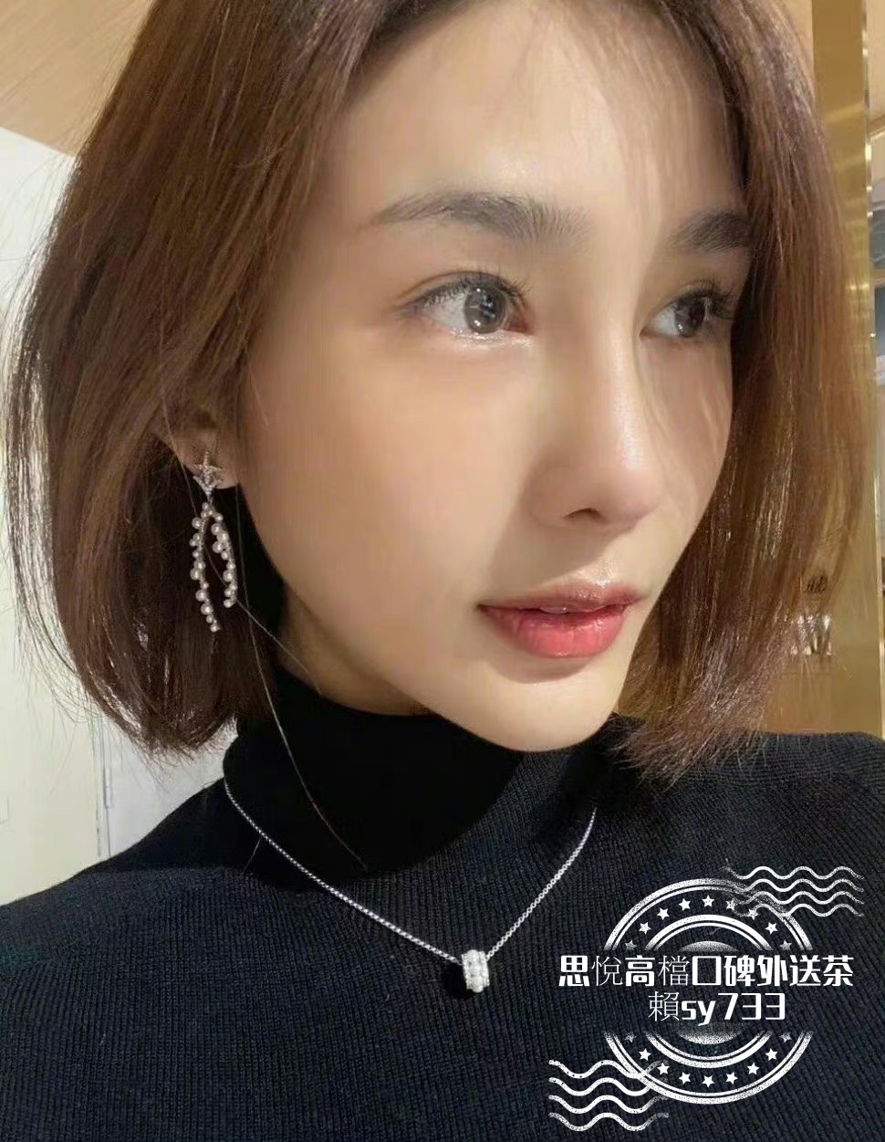 006xH2YSly1hf4k13nizgj30qy0yrdof.jpg