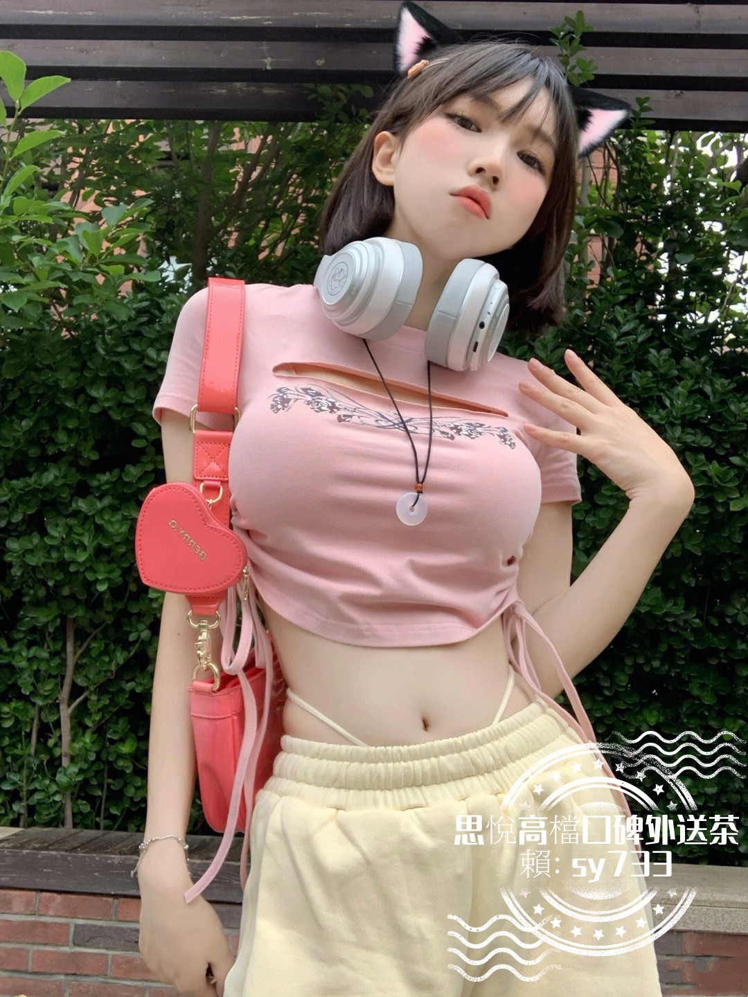 005OJFEOly1hgjaljuwu2j30u013zqkl.jpg