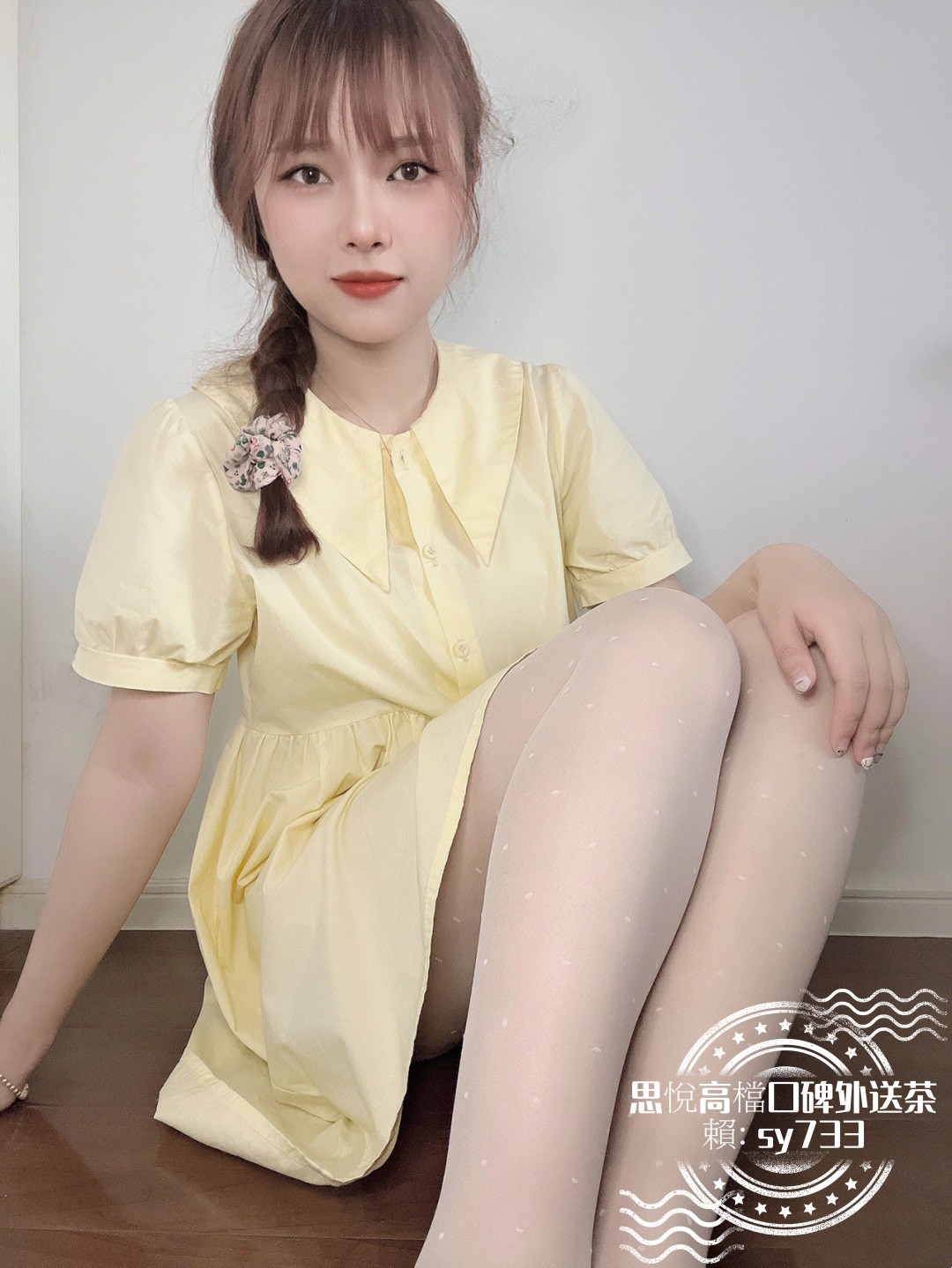 005OJFEOly1hgjakjfsypj30u013z17d.jpg