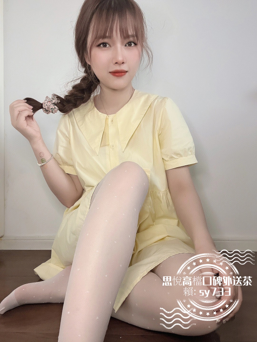005OJFEOly1hgjakjg5rwj30u013znb3.jpg