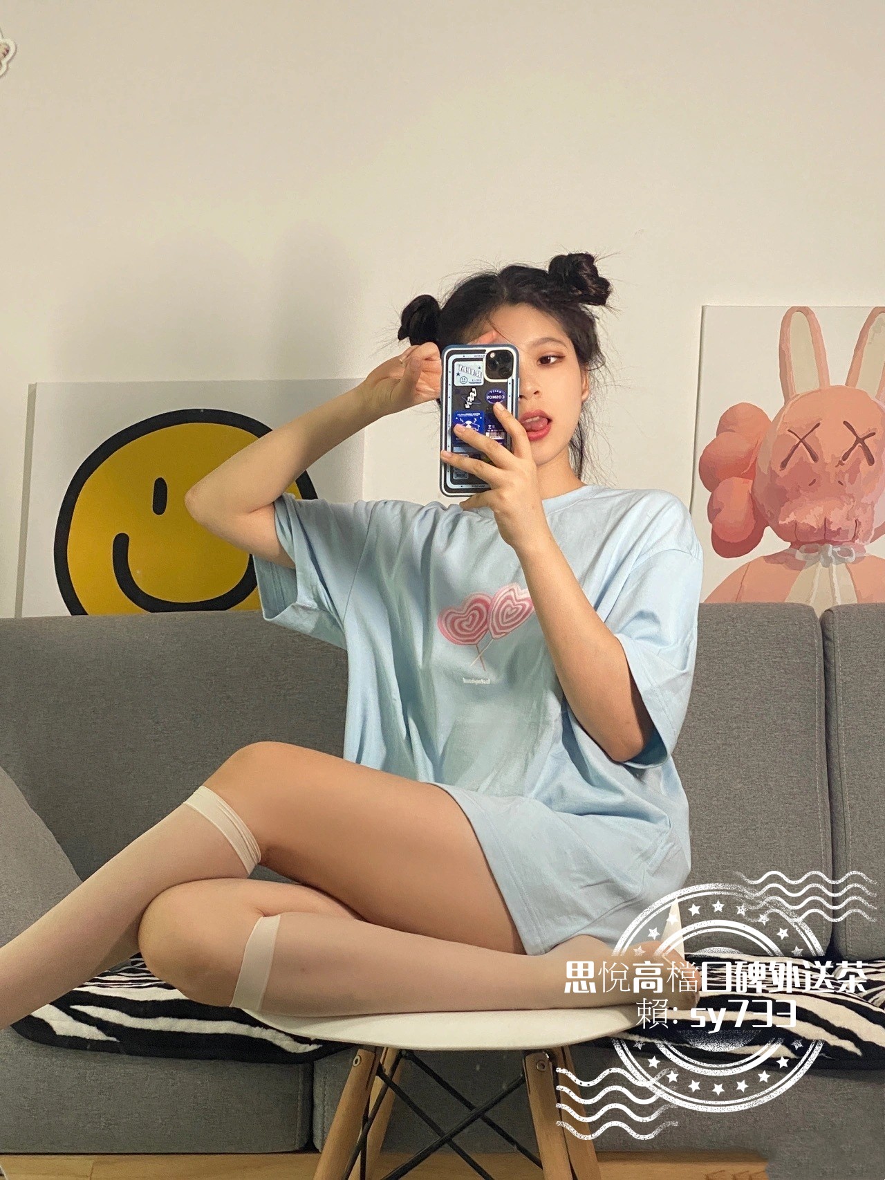 005OJFEOly1hglwi611s8j30zk1bek5y.jpg