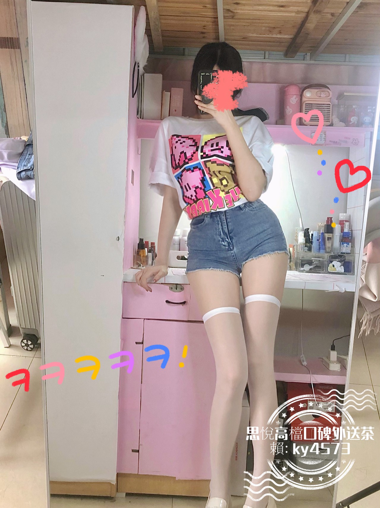 008cuS2igy1gqa1k6h2b7j30zj1be1ky.jpg