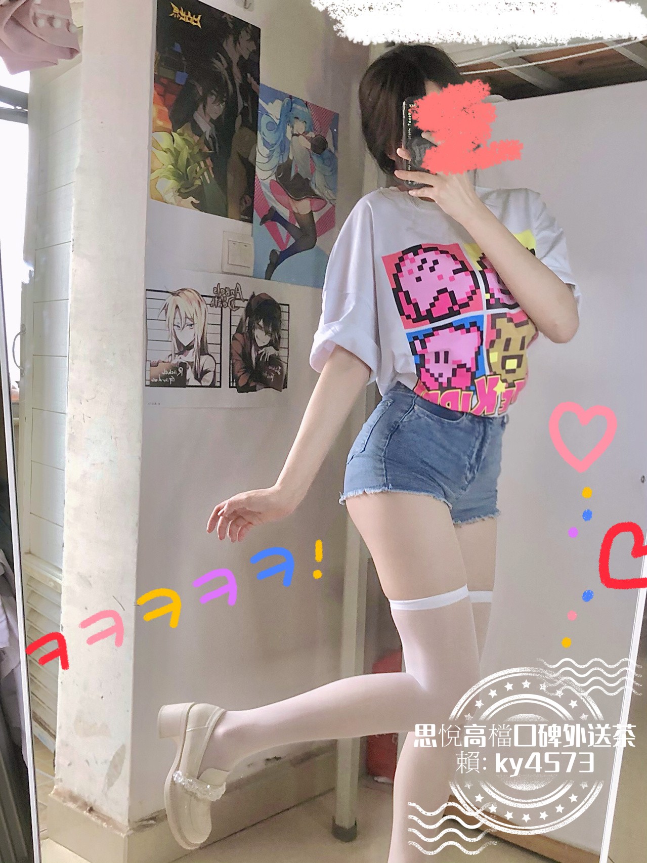 008cuS2igy1gqa1k86hh7j30zj1be1ky.jpg
