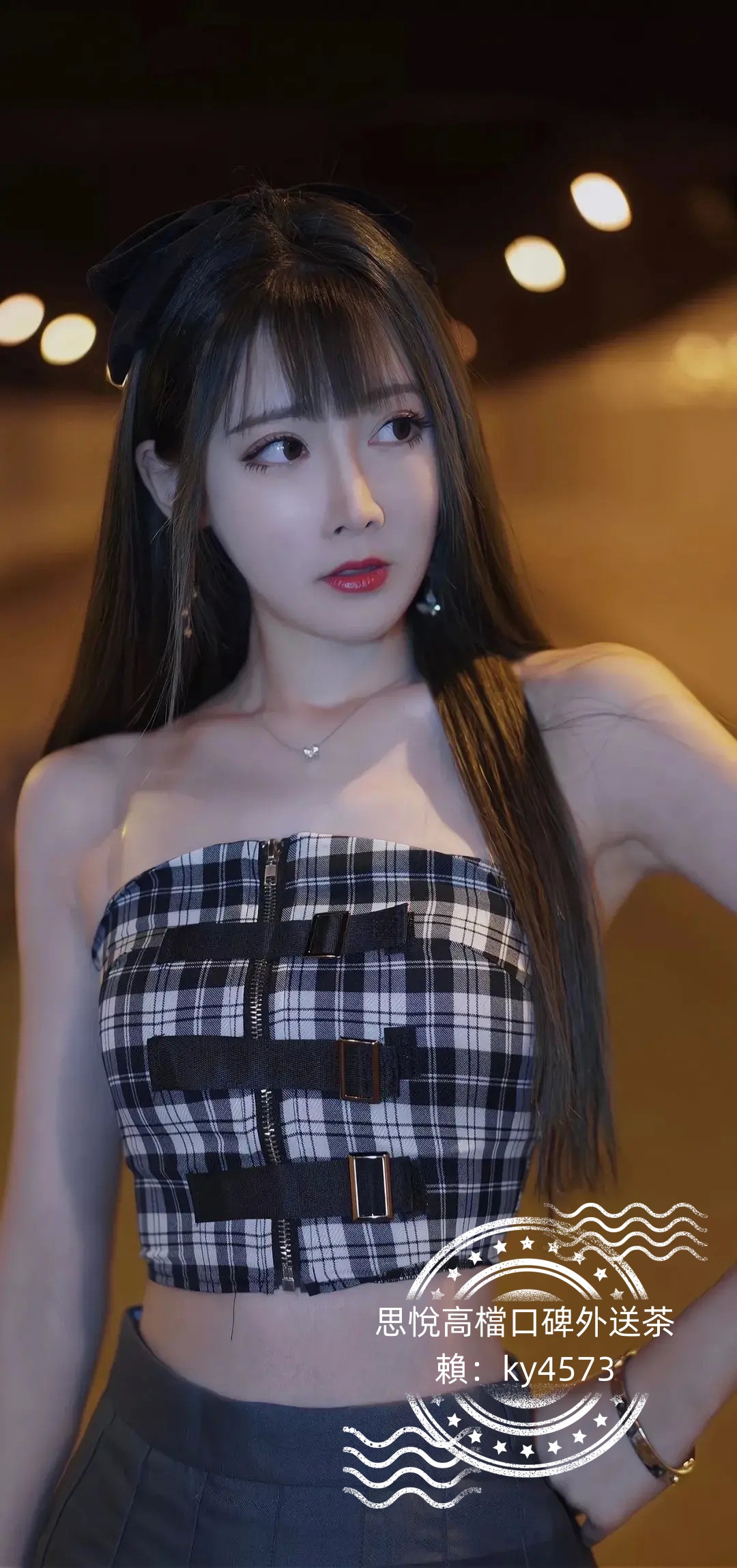 006MlUtvly1gx8xskuspnj30u01rt7wh.jpg