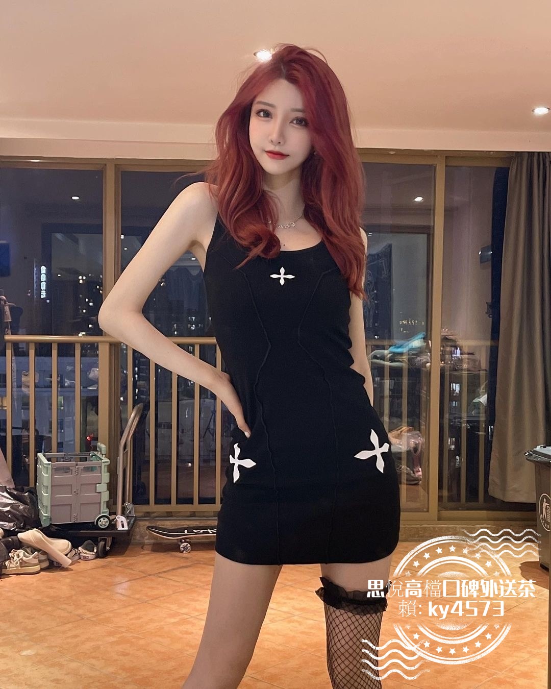 006WU84Wly1gxnnrpvehyj30u011i44q_副本.jpg