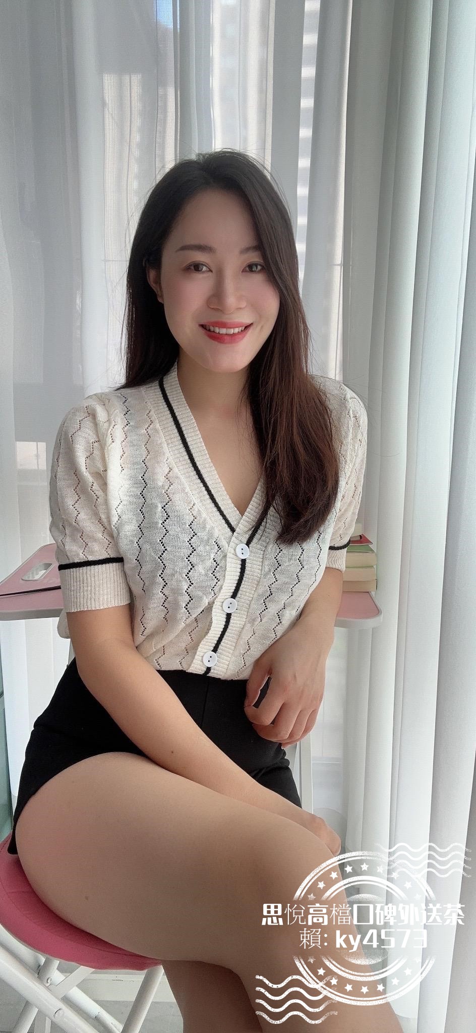 0078rLvpgy1hicmf323fyj30q81kwjxh_副本.jpg