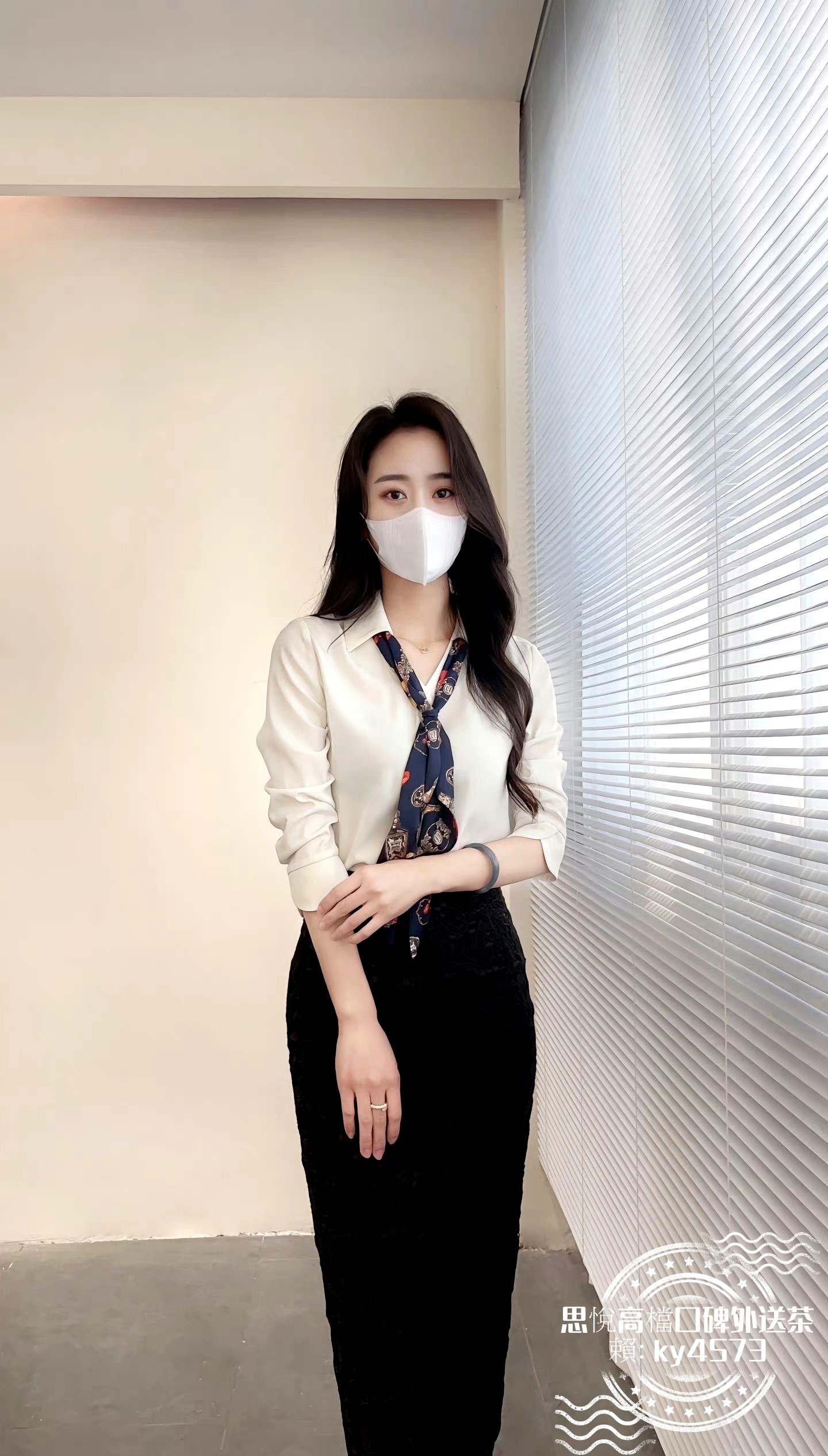 008qN5ibly1hia7ymvffhj31401yaney (1)_副本.jpg