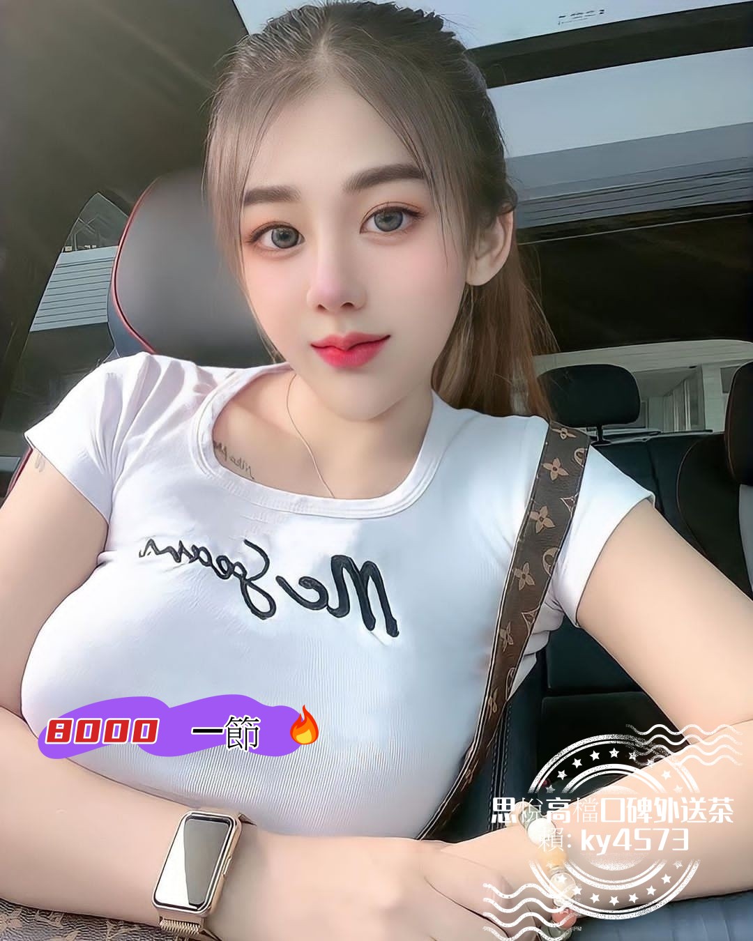 00776YjIly1hdkewne8q7j30u011in20.jpg
