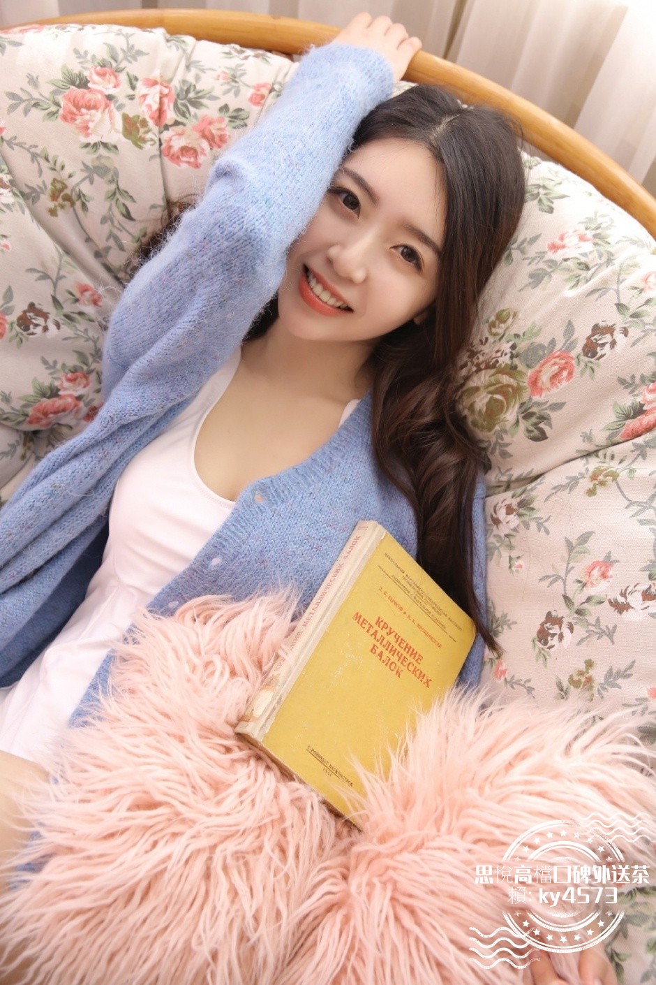 0061pMxoly1g07xhdii9pj30q4136x32_副本.jpg