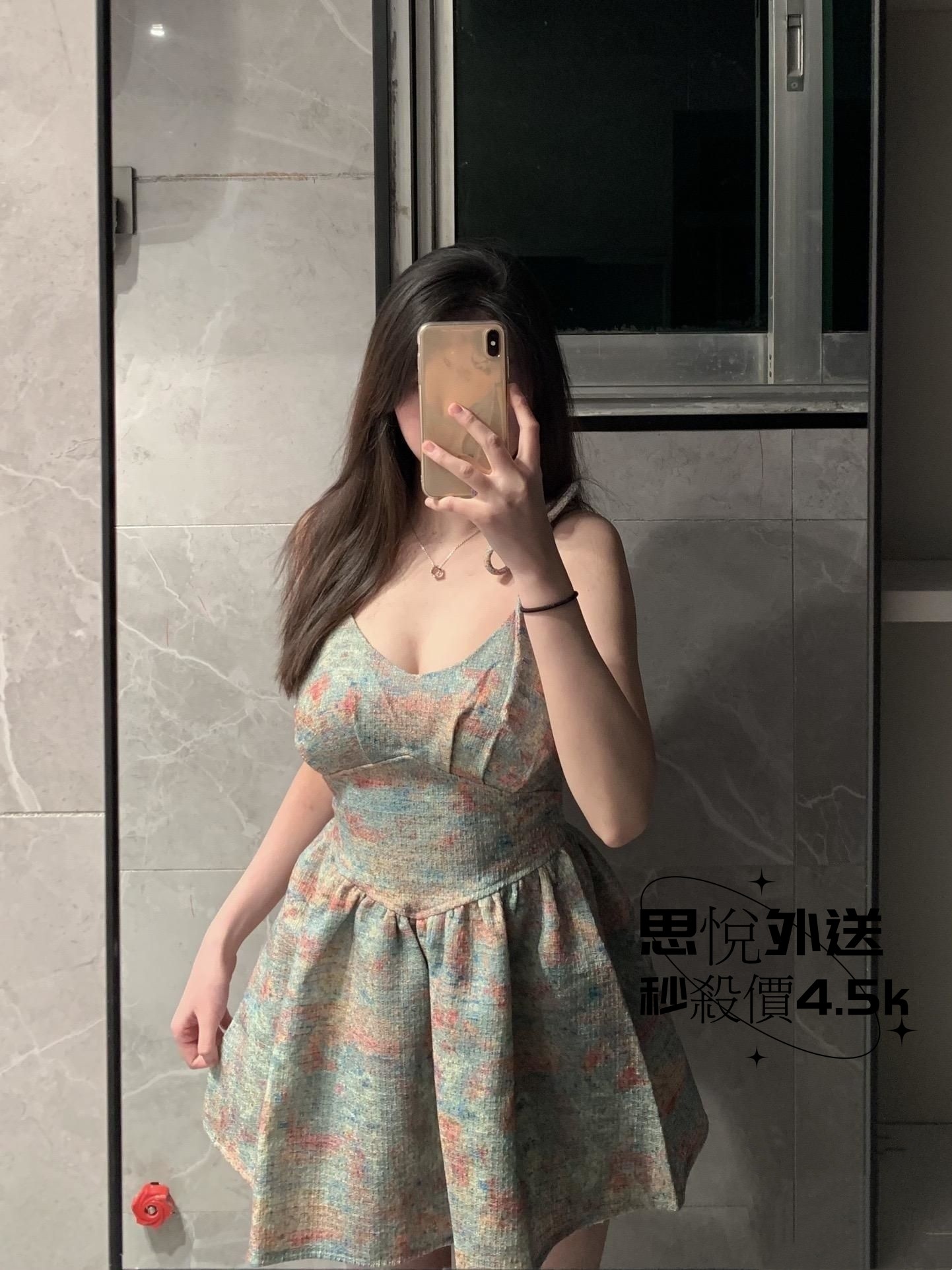 006iQJYbly1hicpdvzn61j31421hgn8k.jpg