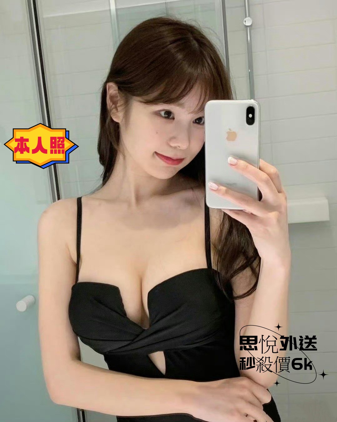 79a07de3gy1hik7n26dimj20u011i44b.jpg