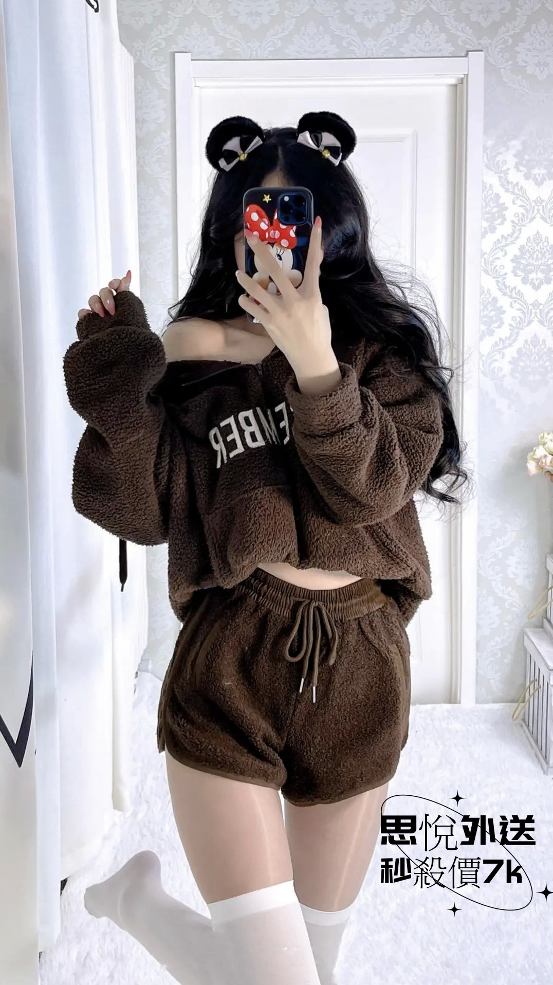 006MlUtvly1gxnzoeyr4wj30tw1h87wh.jpg