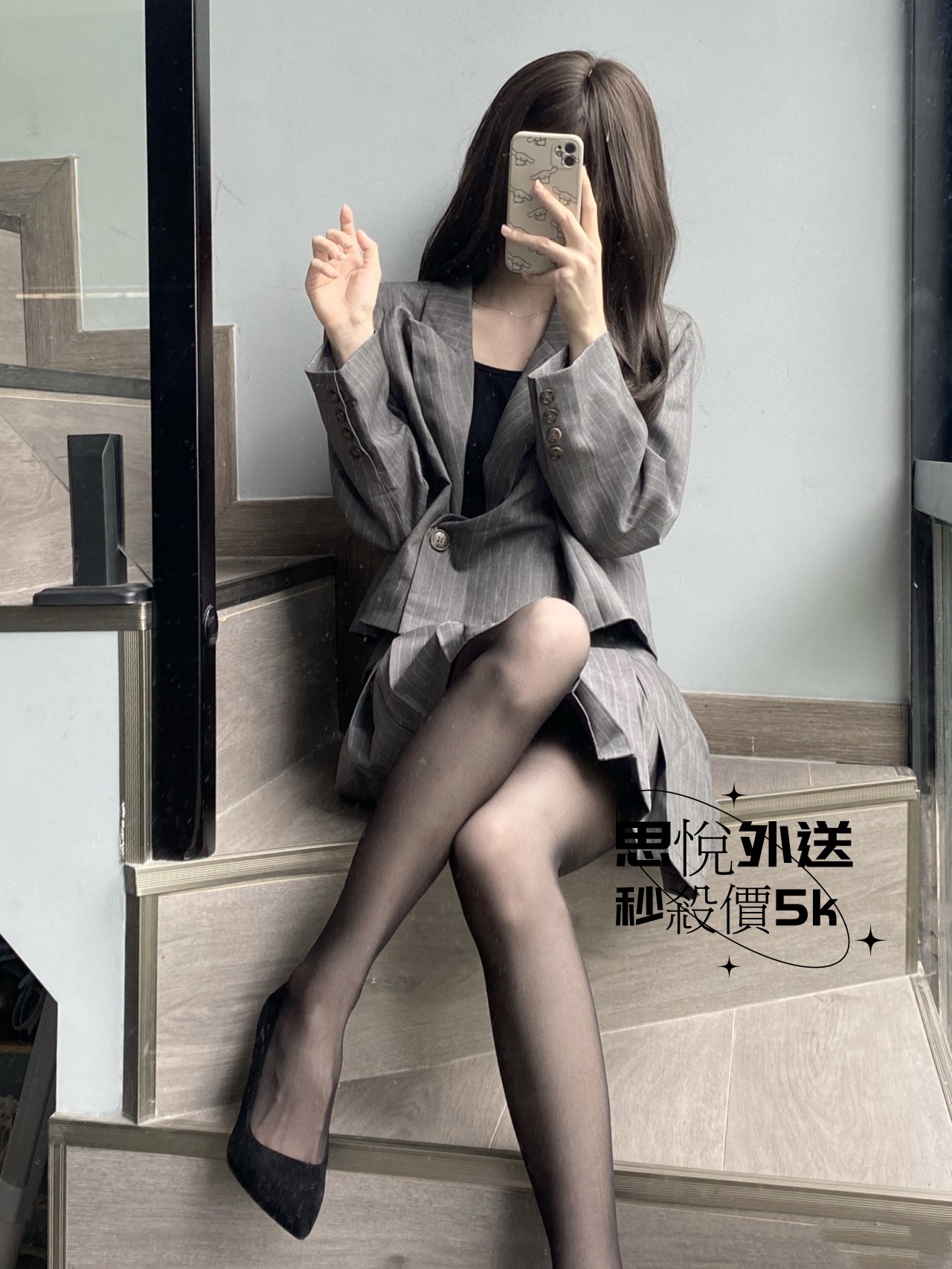 005OJFEOly1hio2rar7h8j30zk1be19n.jpg