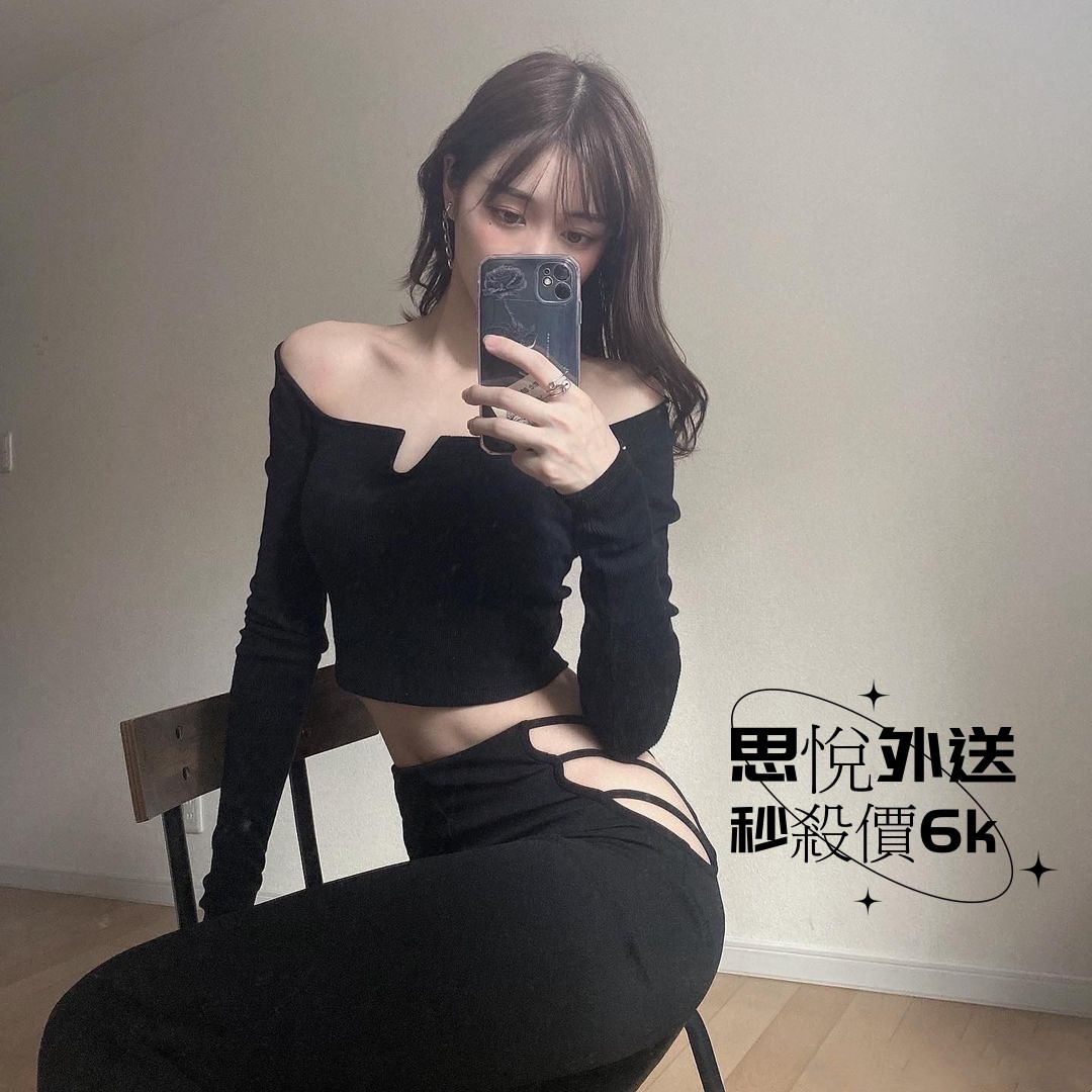 006iQJYbly1hicbbygsfhj30u00u0gom.jpg