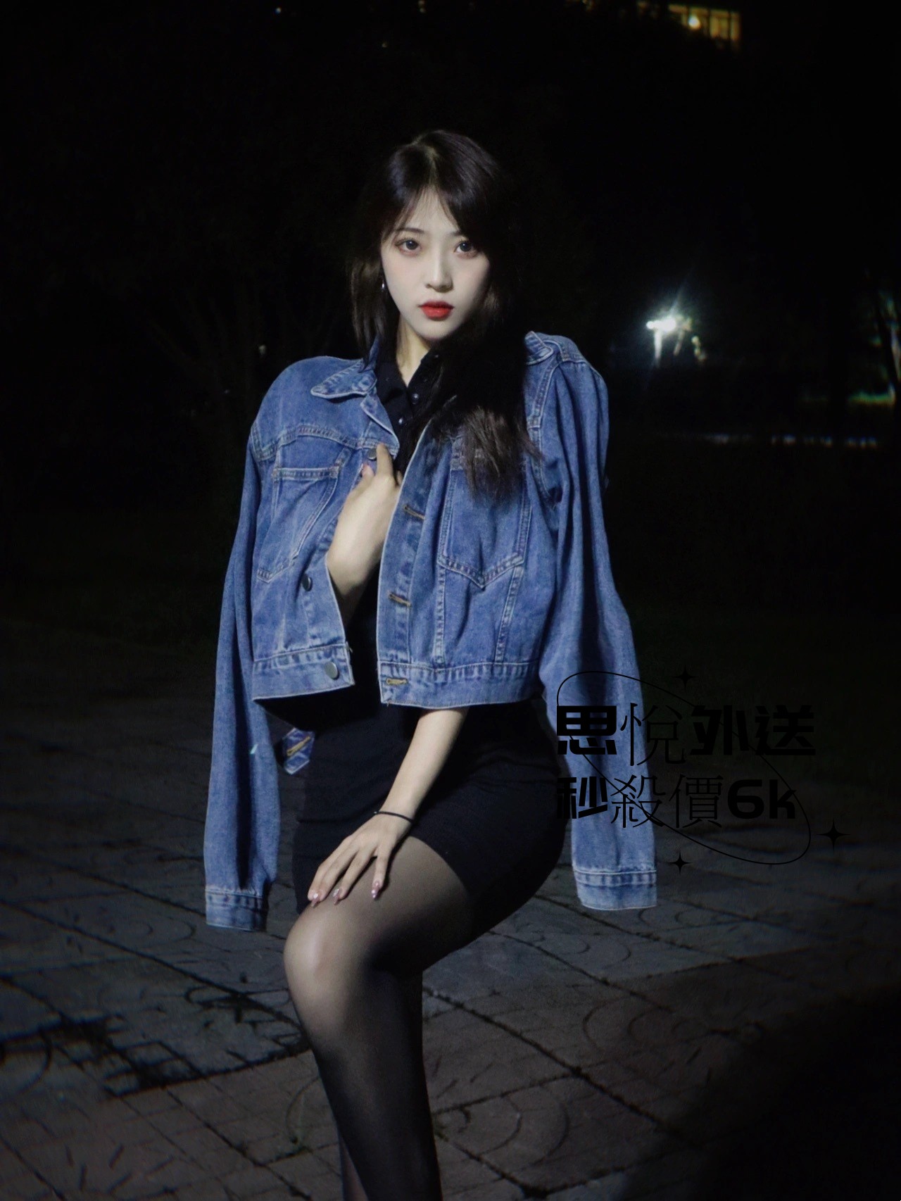 005OJFEOly1himknwxoq2j30zk1begu1.jpg