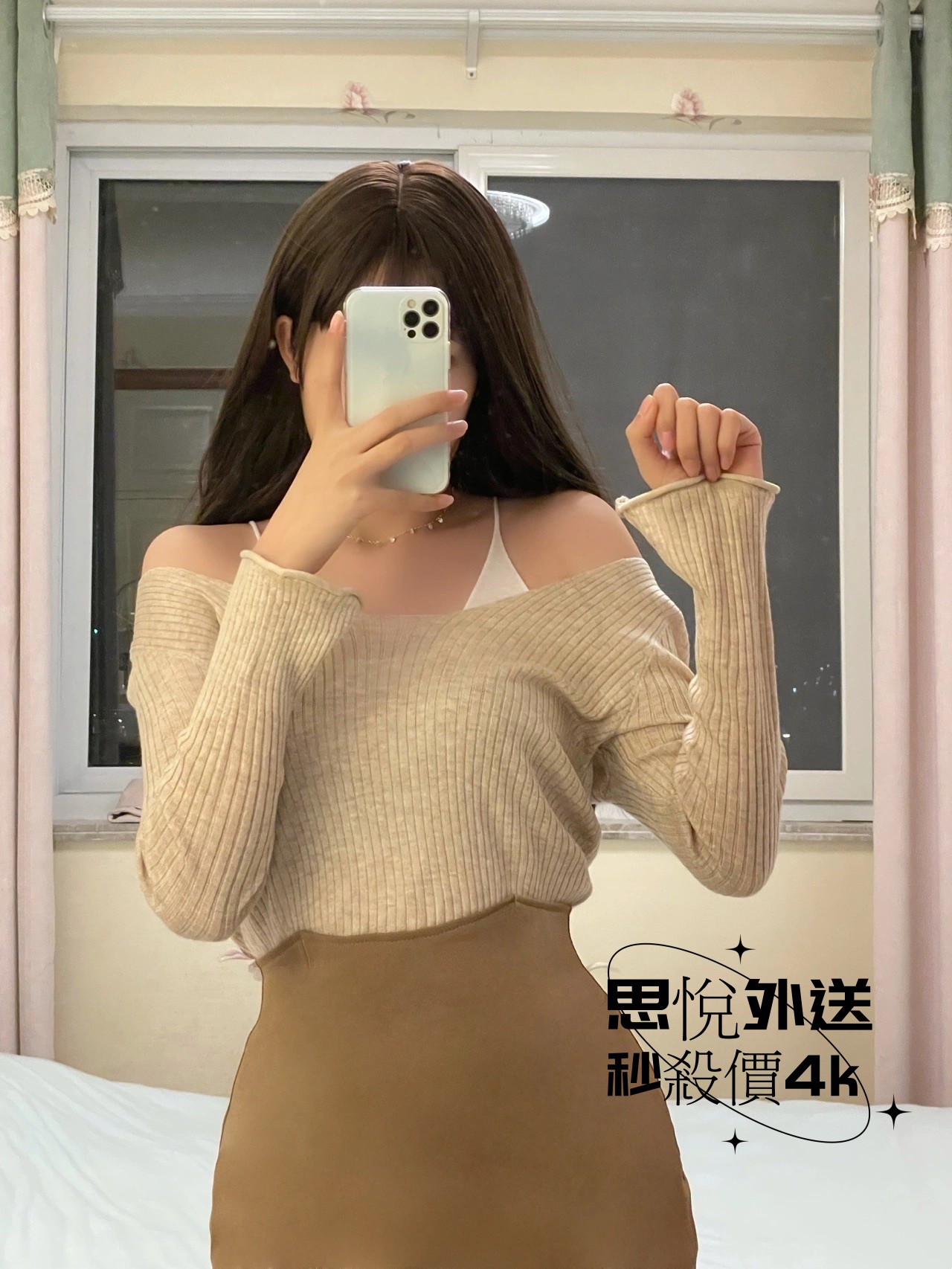 005OJFEOly1hingp4j0elj30zk1be7gr.jpg