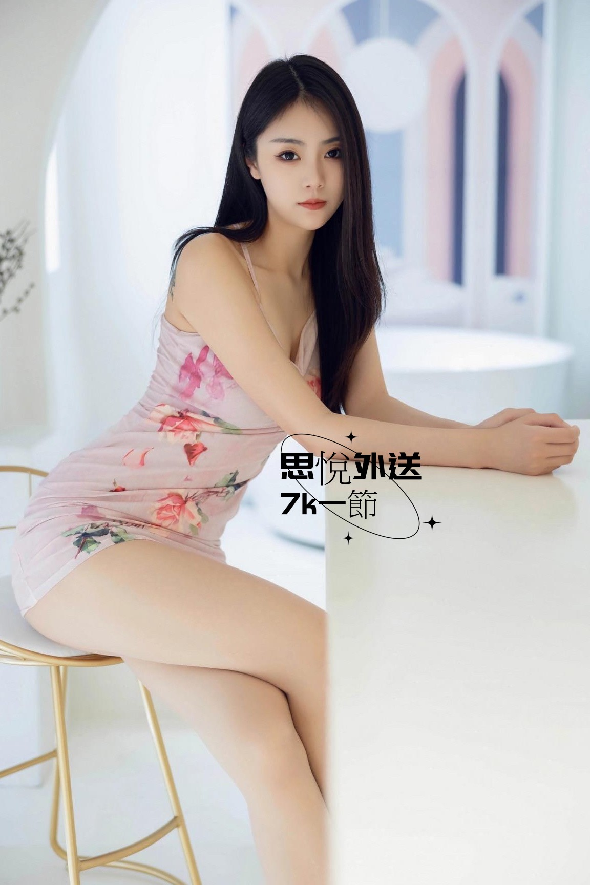 0065Jldkgy1hi946zi5hdj30w01c0wmn.jpg