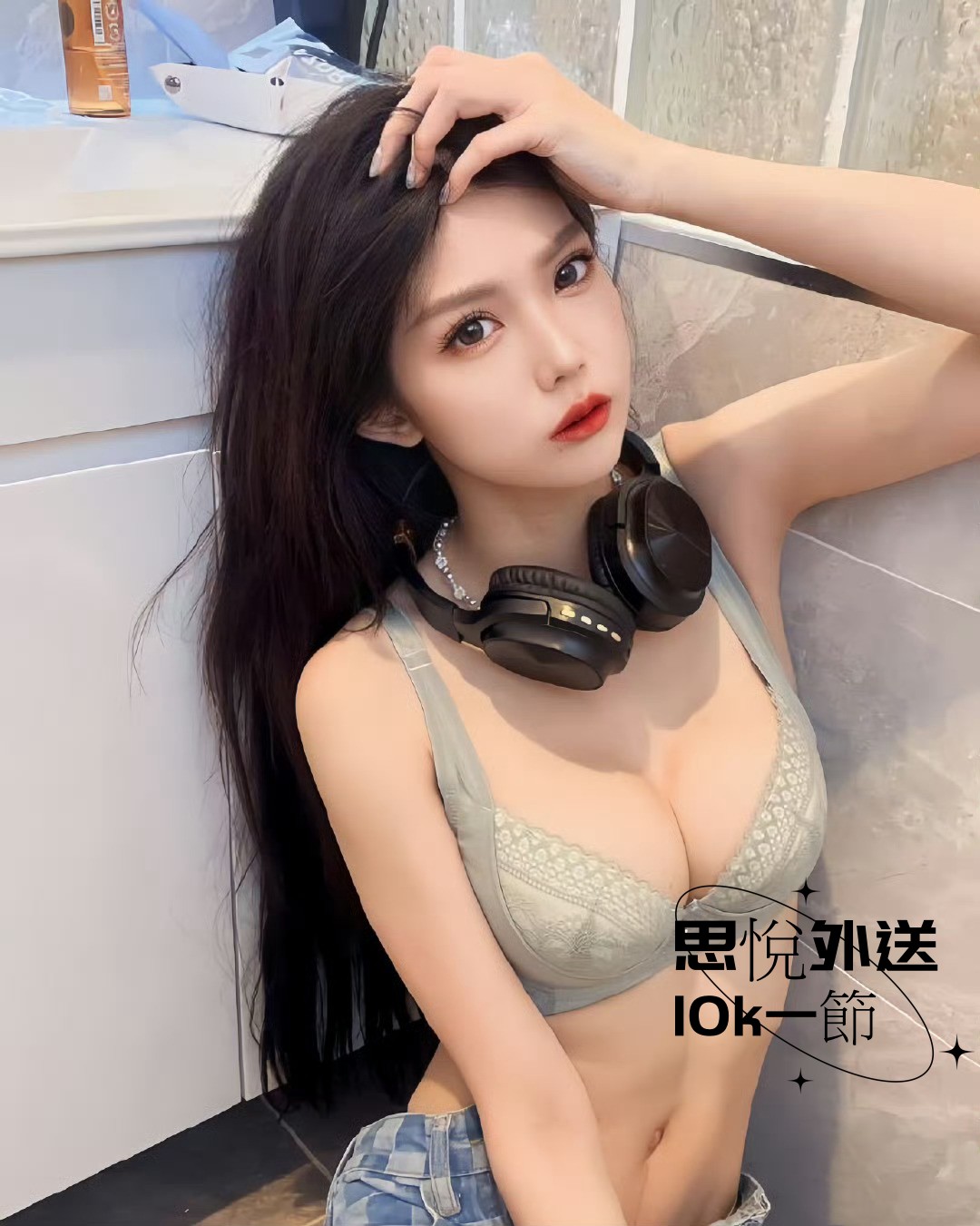 008lOzxBgy1hiae6jf6ftj30u011jdm4.jpg