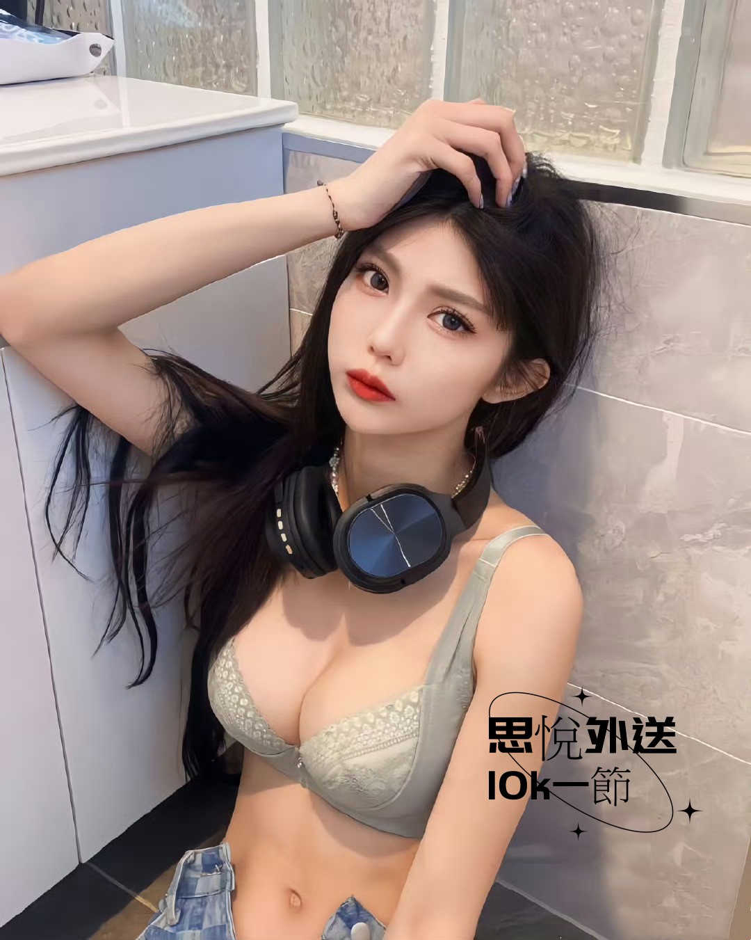 008lOzxBgy1hiae6kyddmj30u011jq9k.jpg