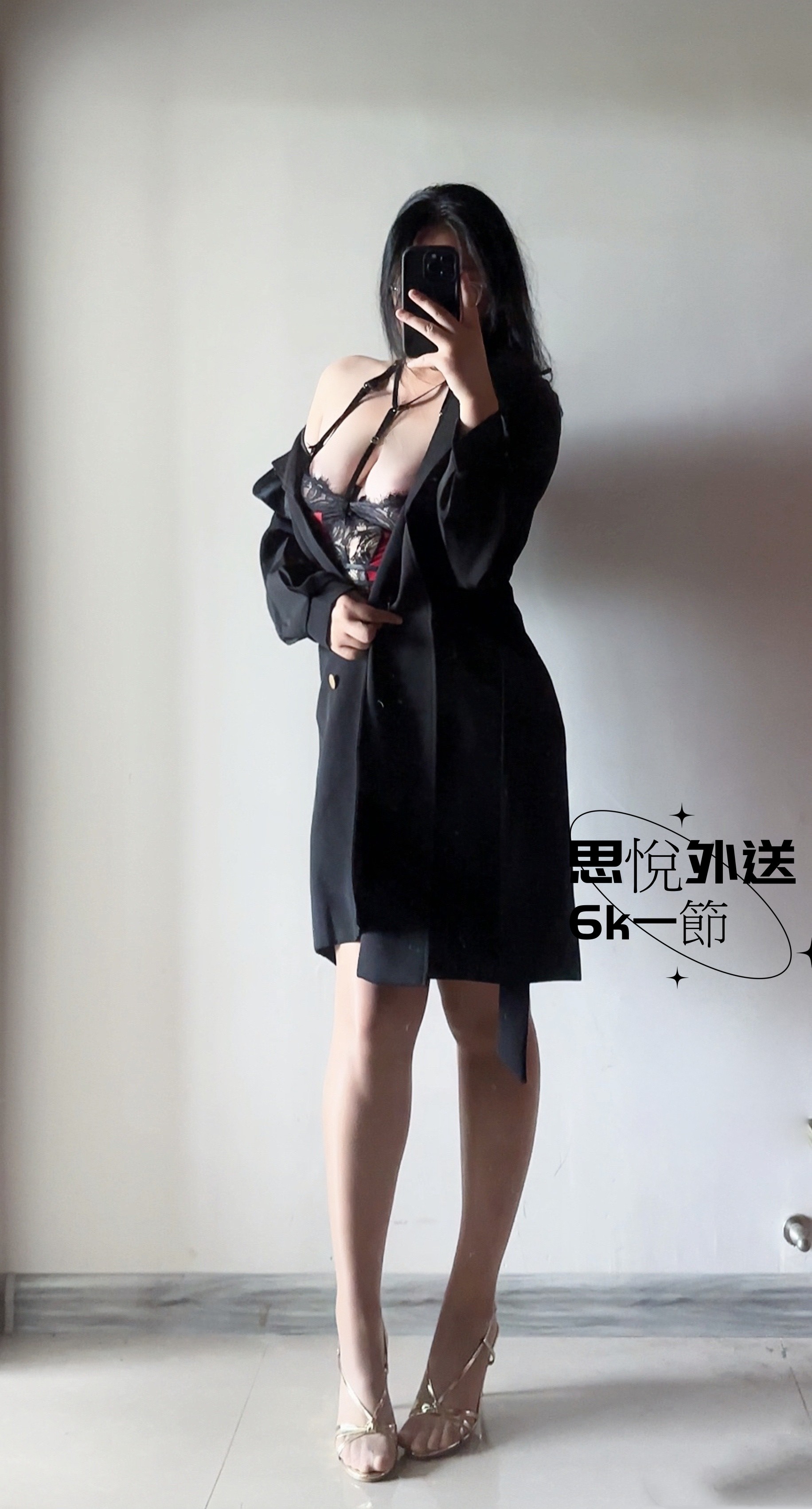 008s6isIgy1hibgi4p789j31ew2mk1kx.jpg