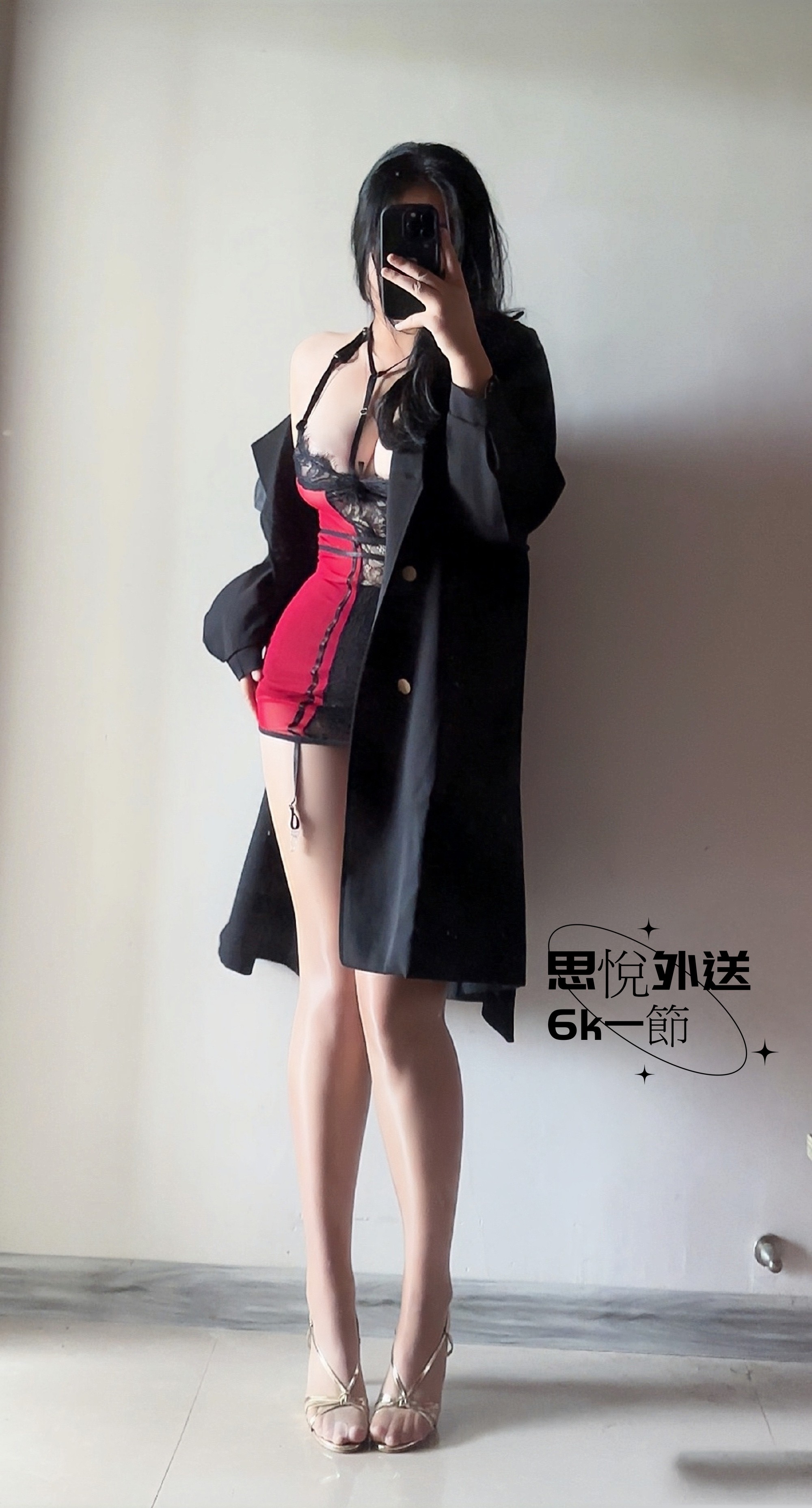 008s6isIgy1hibgi7itpvj31pa35shdt.jpg