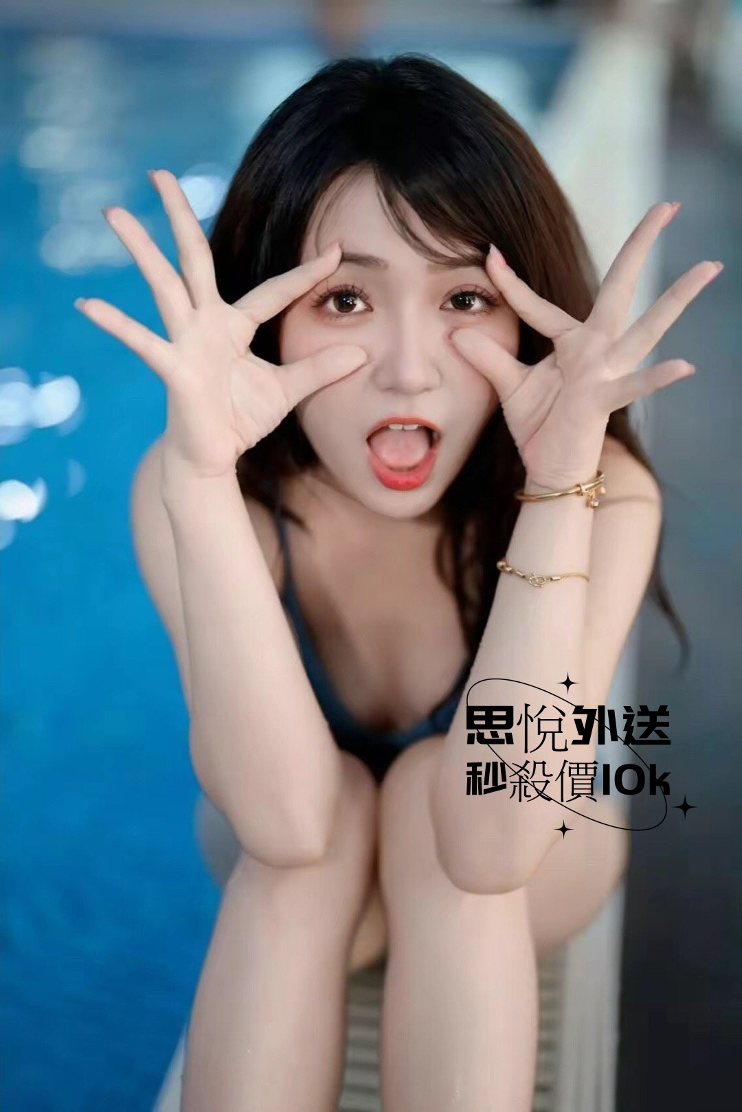 005OJFEOly1hixavxc8p6j30u018zq6q.jpg