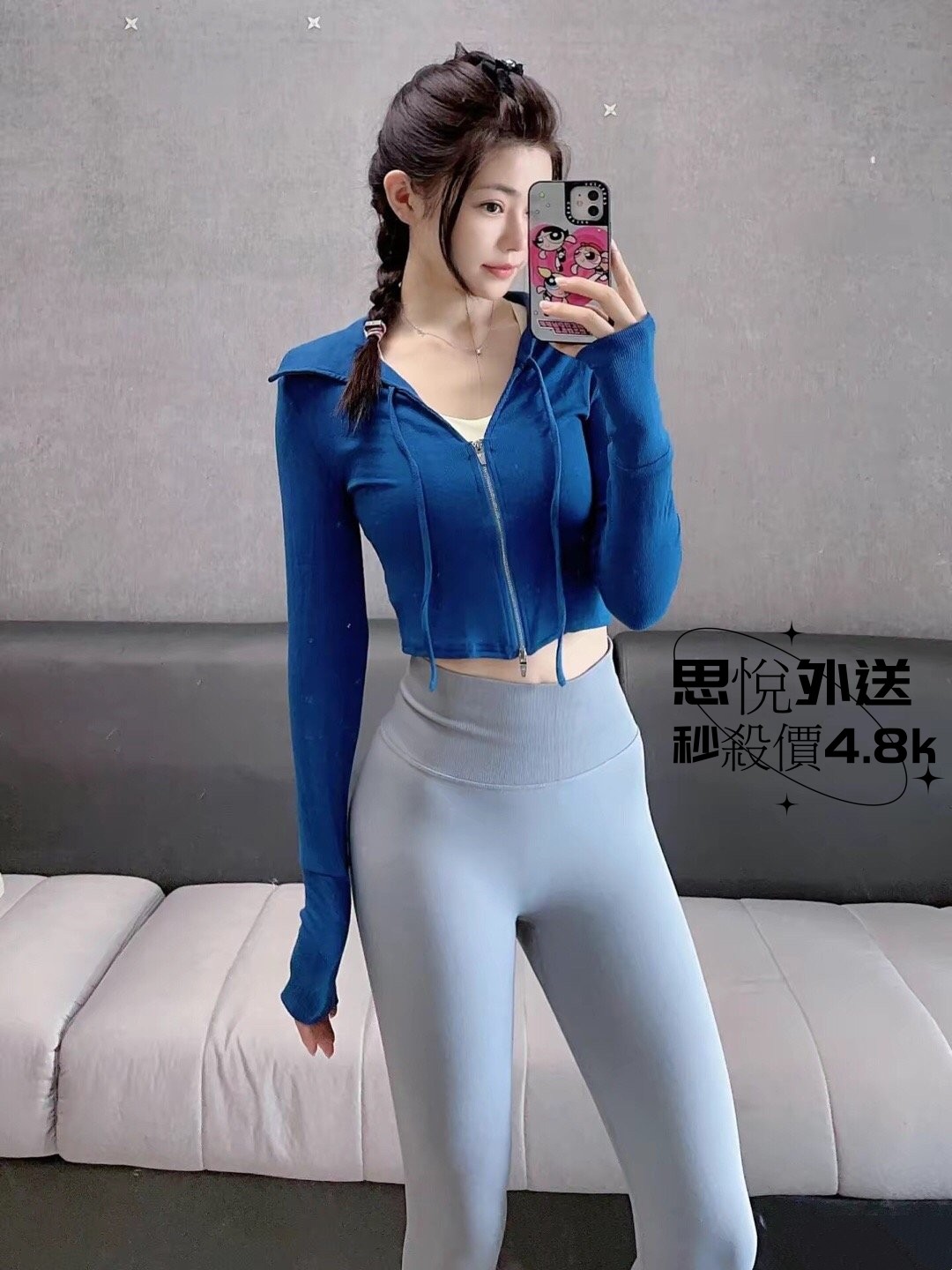 005OJFEOly1hiy1rbfm6qj30u0140aer.jpg