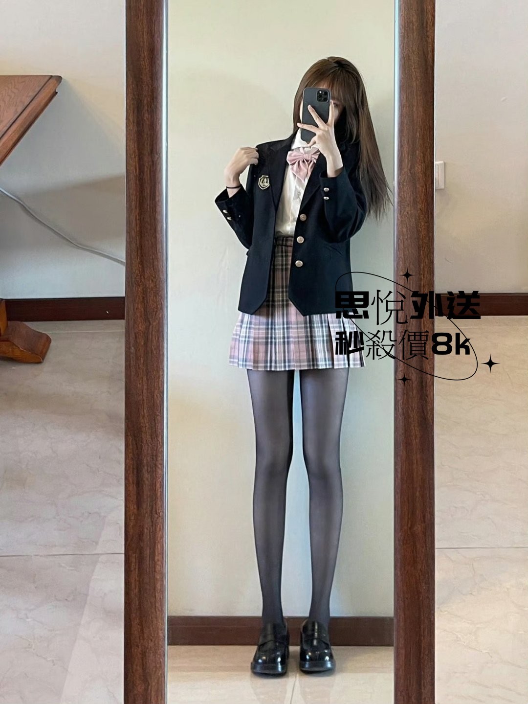 c037cb5cgy1hizhvzjkw9j20u013zn1z.jpg