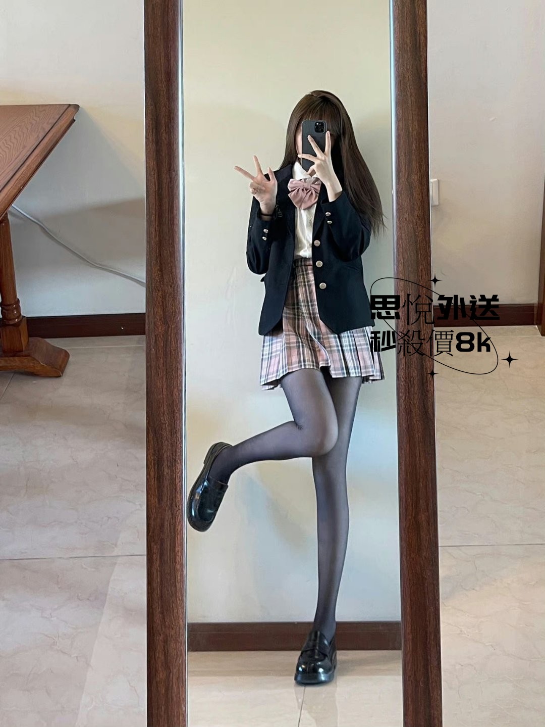 c037cb5cgy1hizhw1jm27j20u013zn20.jpg