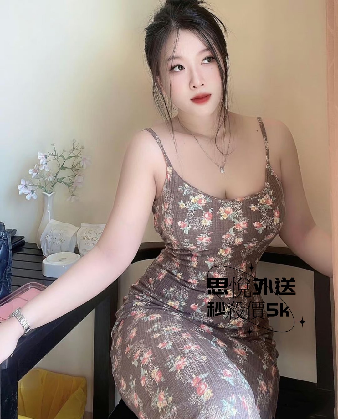 c037cb5cgy1hj0p1sz8r4j20u0115gqy.jpg